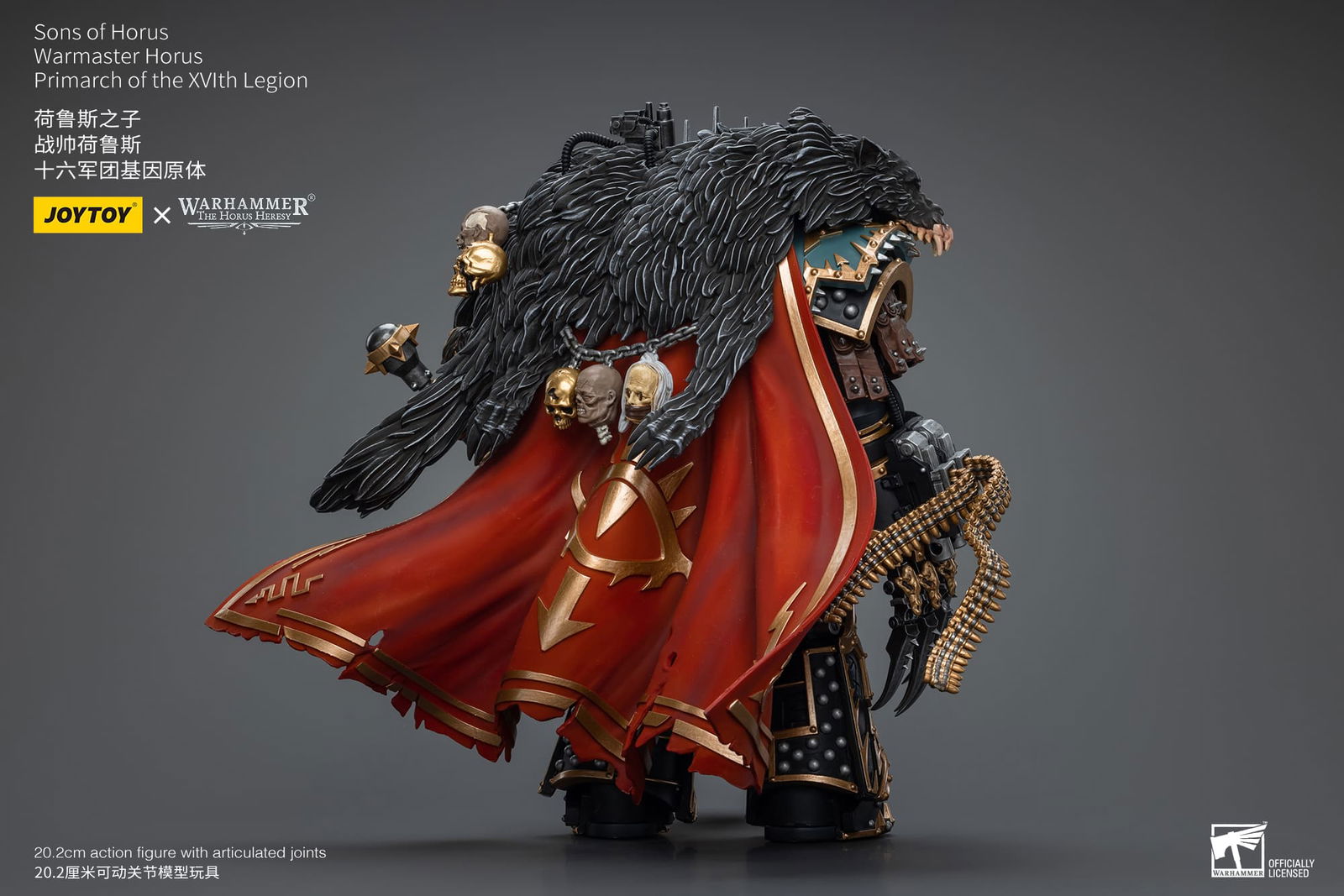 Joytoy: Sons of Horus Warmaster Horus Primarch of the XVIth Legion