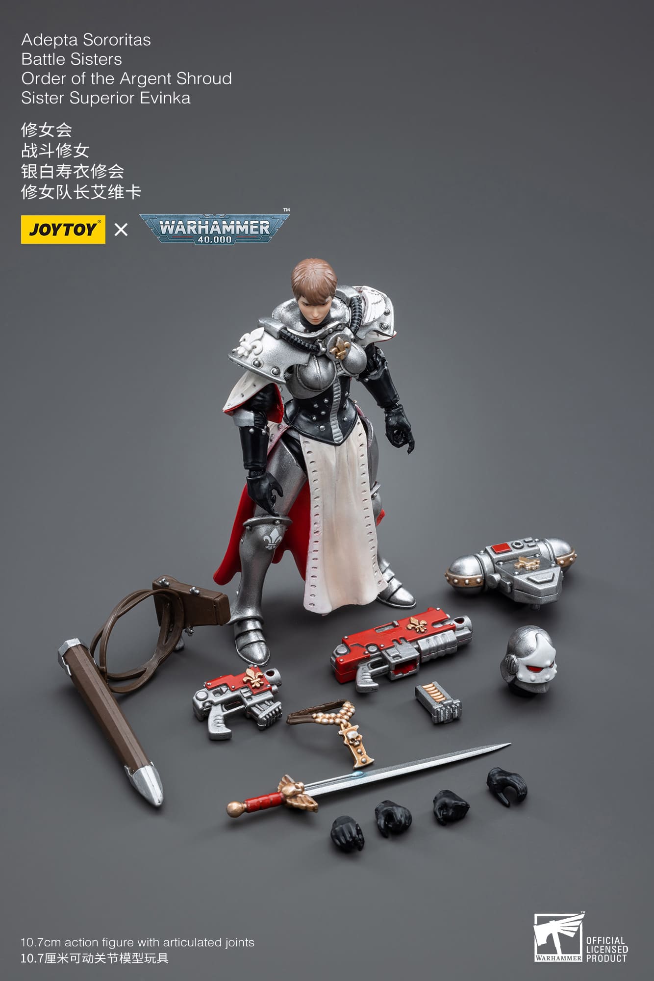 Joytoy: Adepta Sororitas Battle Sisters Order of the Argent Shroud Sister Superior Evinka