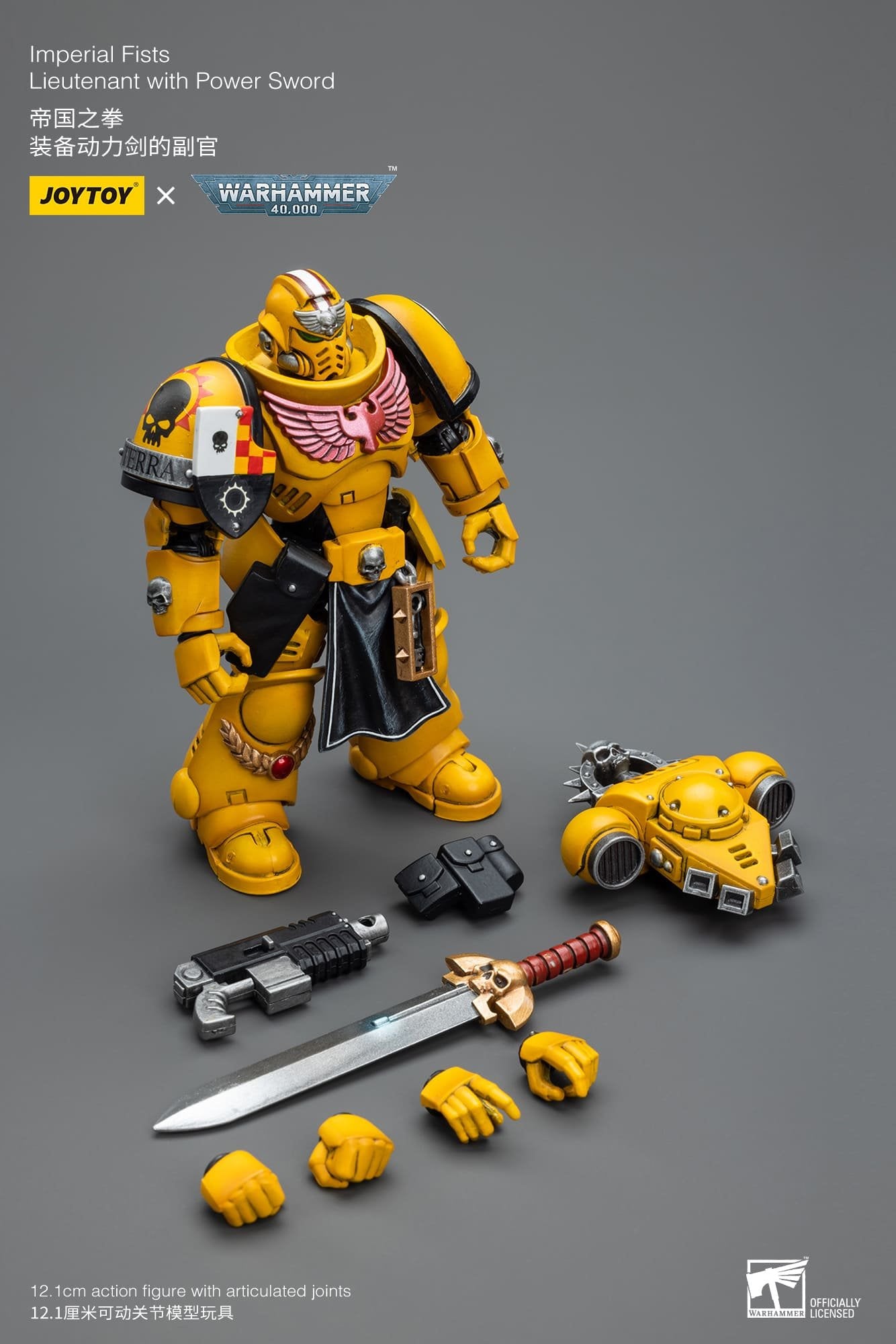 Joytoy: Imperial Fists Lieutenant with Power Sword