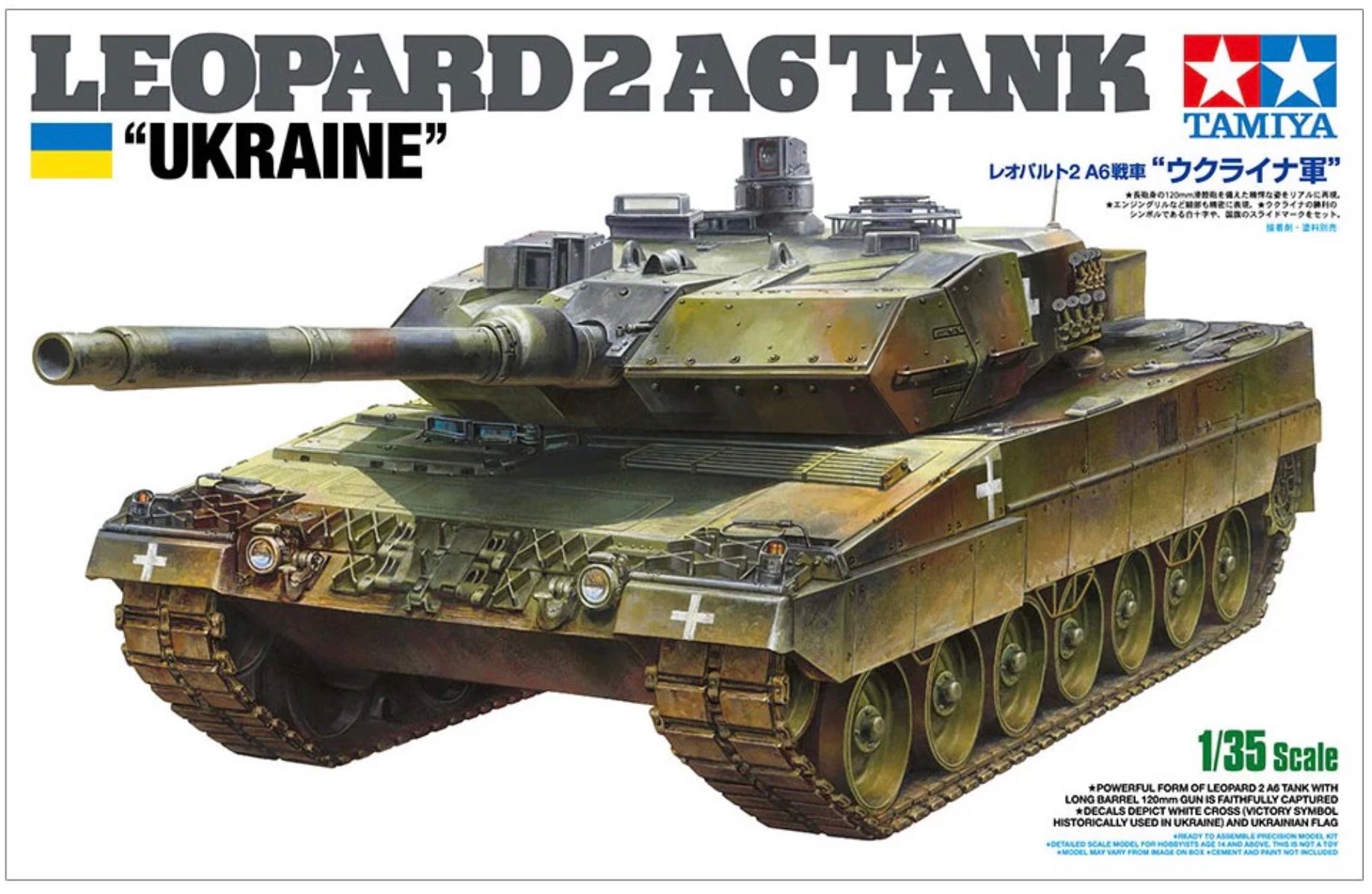 Tamiya: 1/35 Leopard 2A6 Ukraine