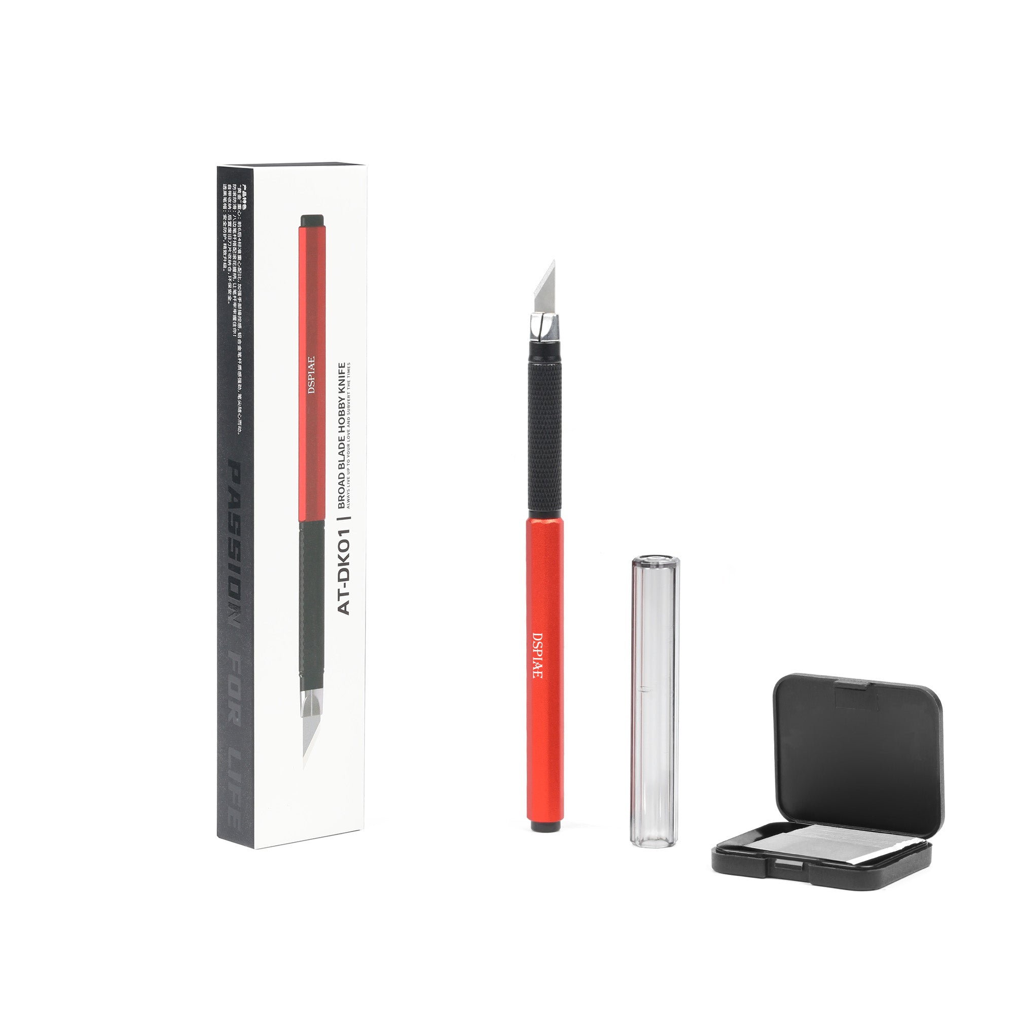 DSPIAE: Aluminium Alloy Hobby Knife
