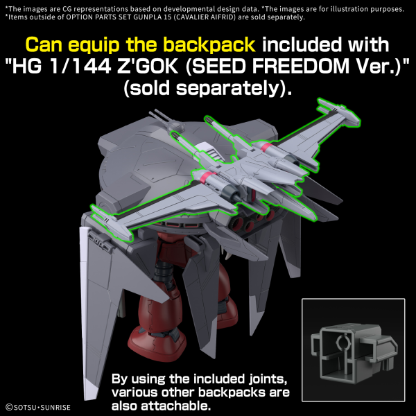HG Option Parts Set Gunpla 15 (Cavalier Aifrid)