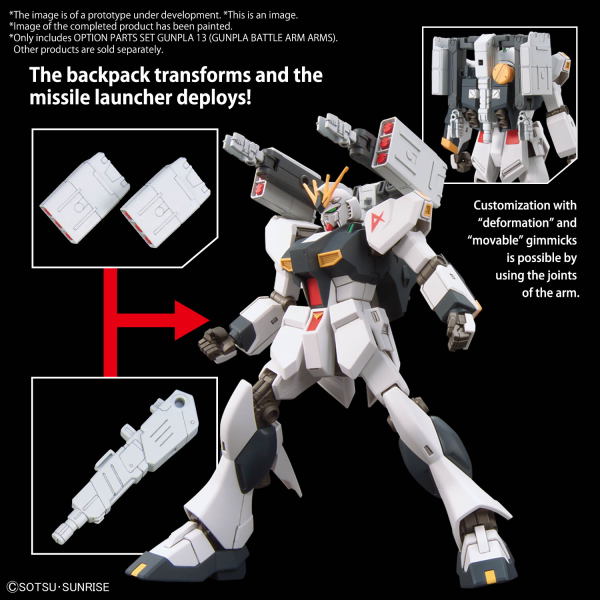 HG Option Parts Set Gunpla 13 (Gunpla Battle Arm Arms)