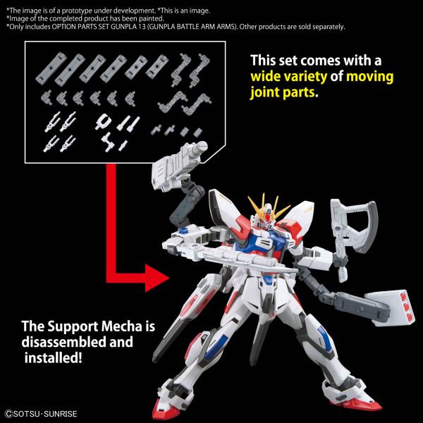 HG Option Parts Set Gunpla 13 (Gunpla Battle Arm Arms)