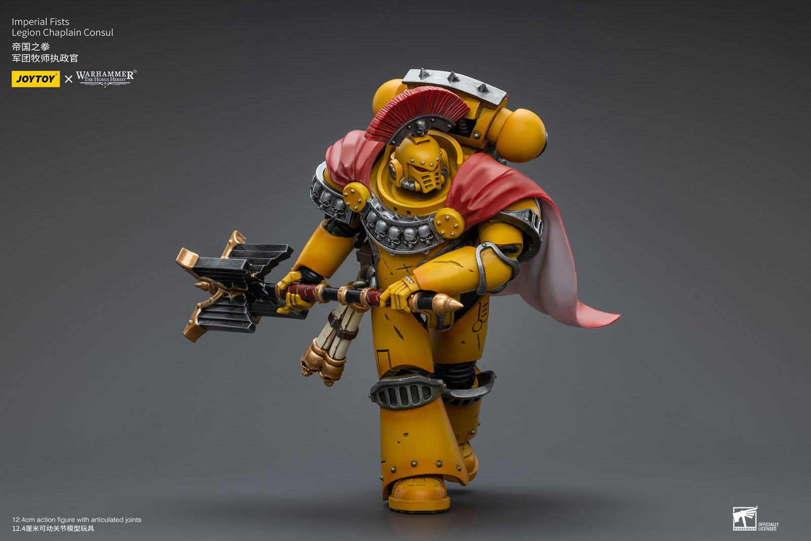 Joytoy: Imperial Fists Legion Chaplain Consul