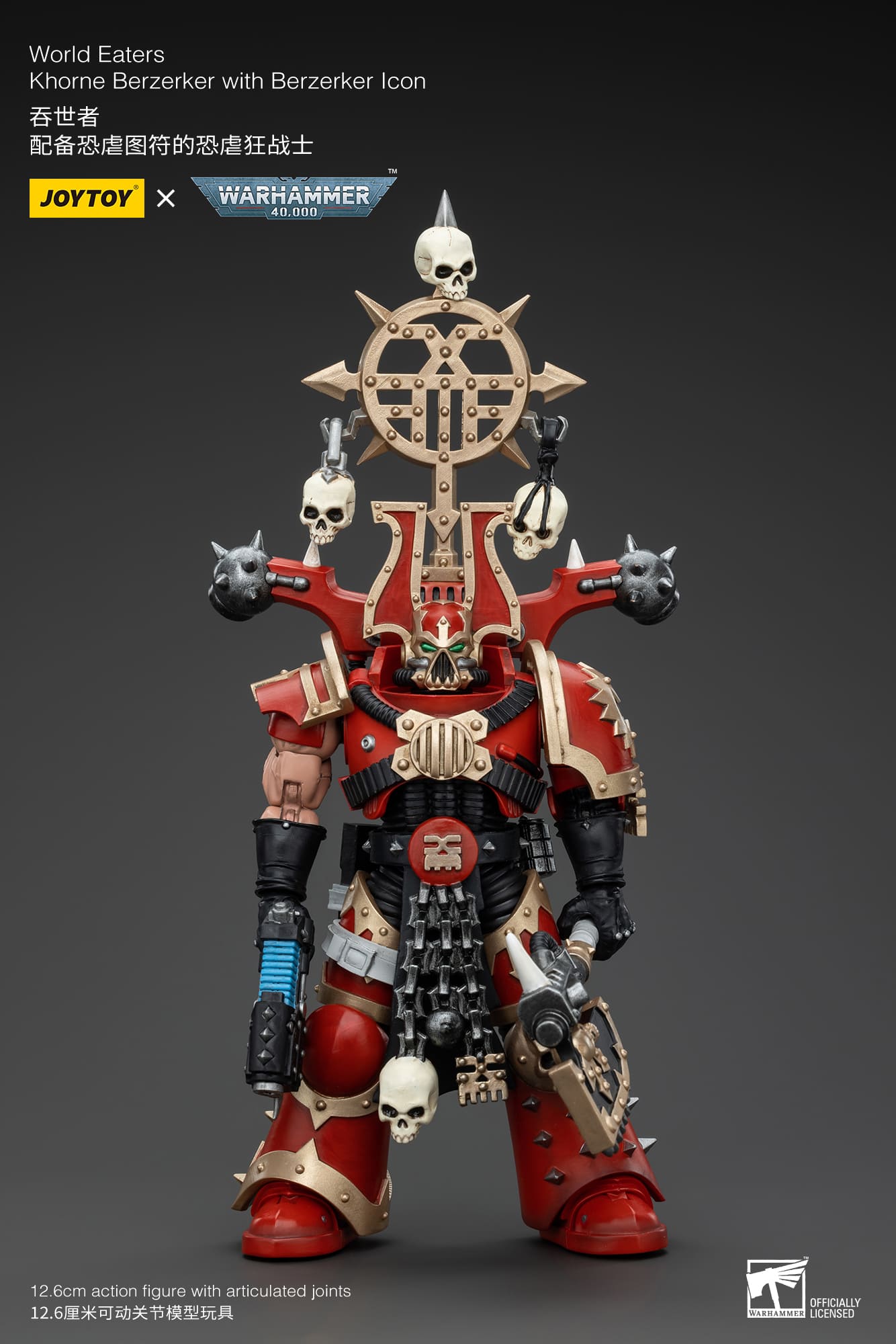 Joytoy: World Eaters Khorne Berzerker with Berzerker lcon