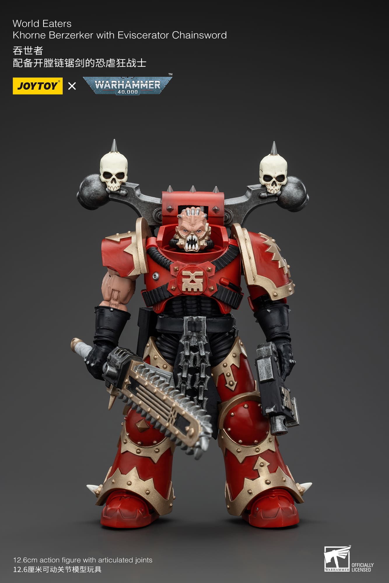 Joytoy: World Eaters Khorne Berzerker with Eviscerator Chainsword