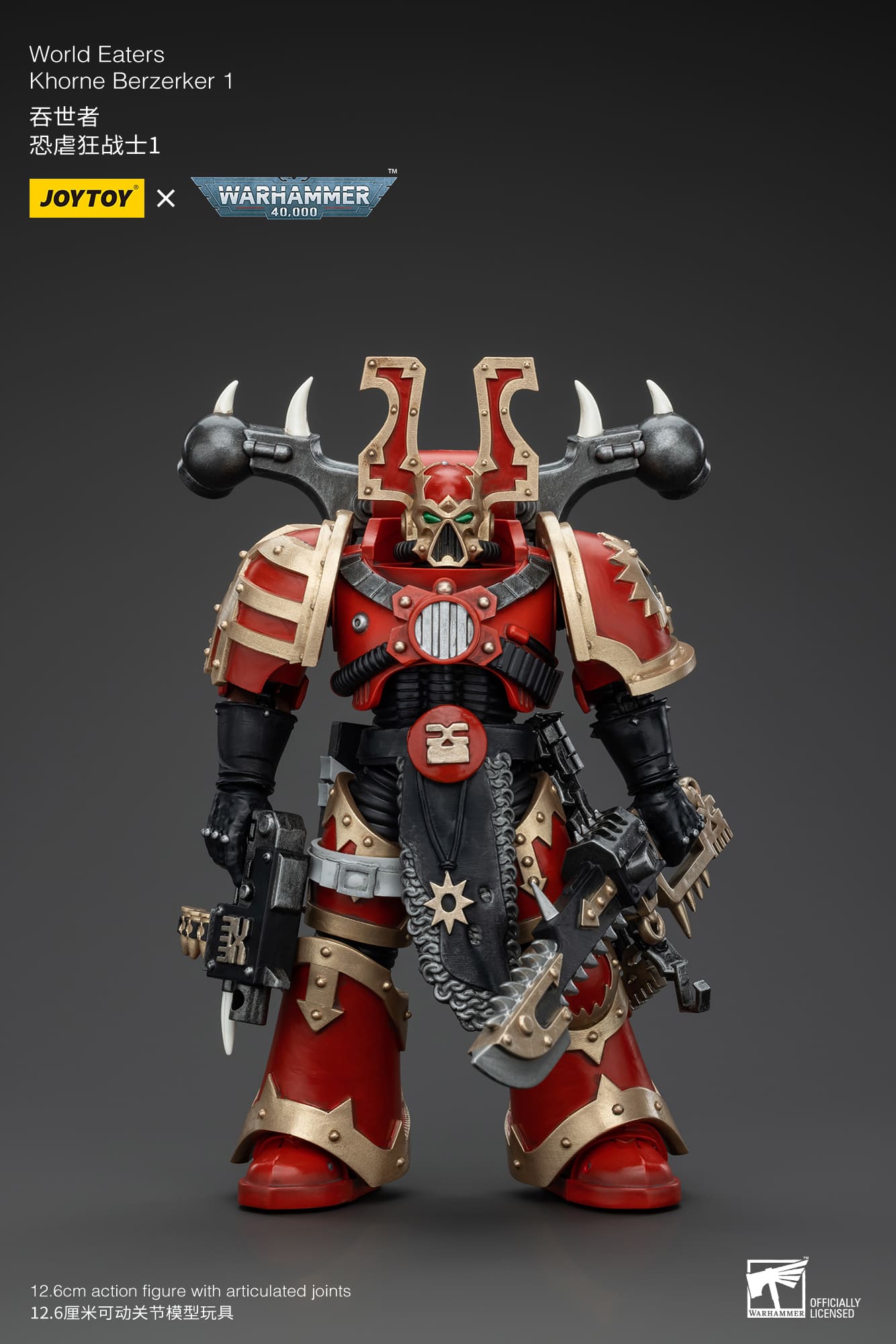 Joytoy: World Eaters Khorne Berzerker 1