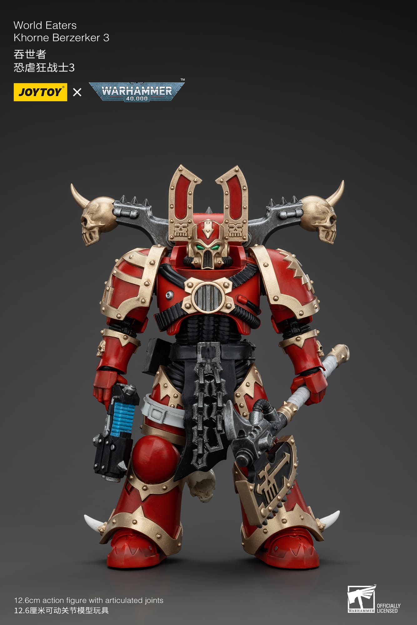 Joytoy: World Eaters Khorne Berzerker 3
