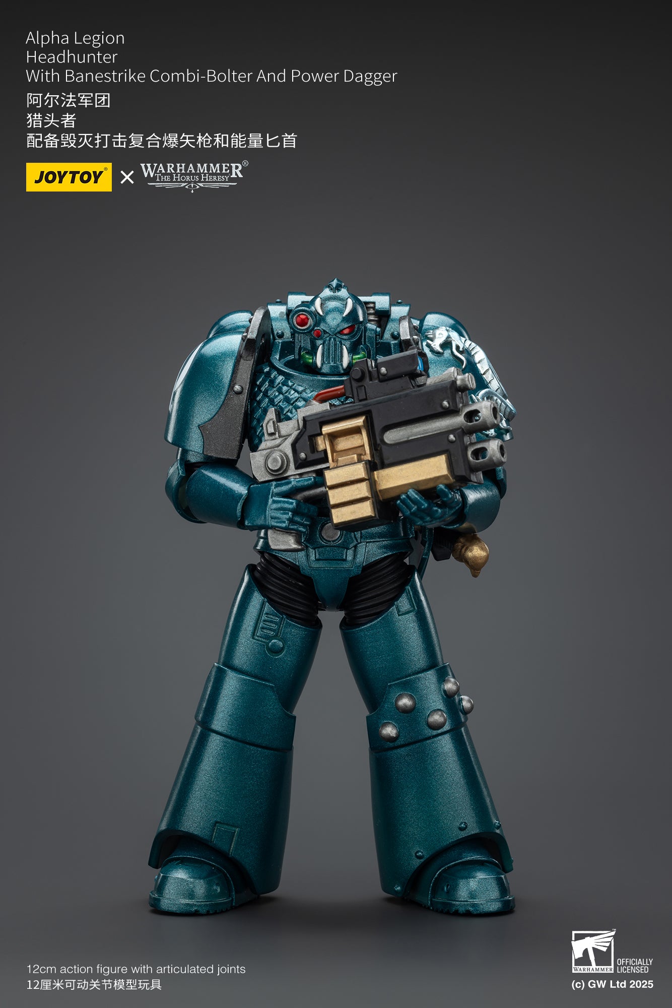 Joytoy: Alpha Legion Headhunter With Banestrike Combi-Bolter And Power Dagger