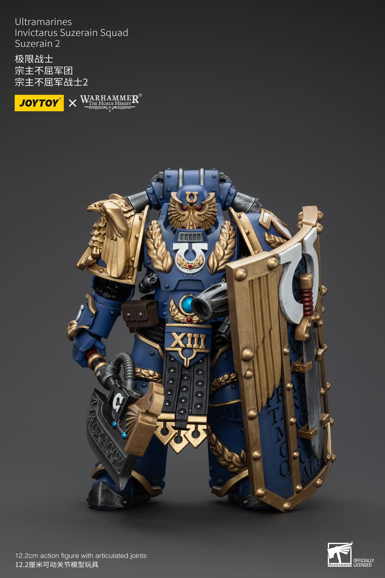 Joytoy: Ultramarines Invictarus Suzerain Squad Suzerain 2