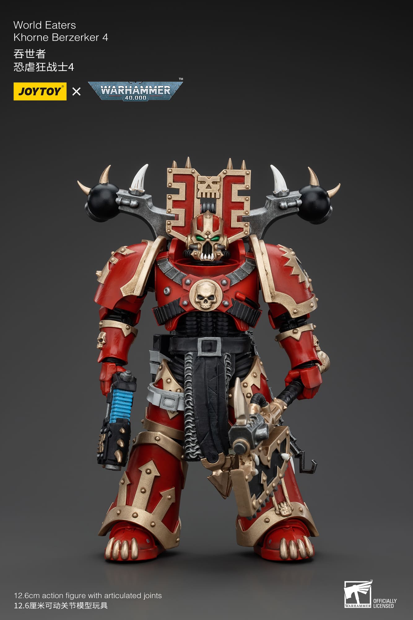 Joytoy: World Eaters Khorne Berzerker 4