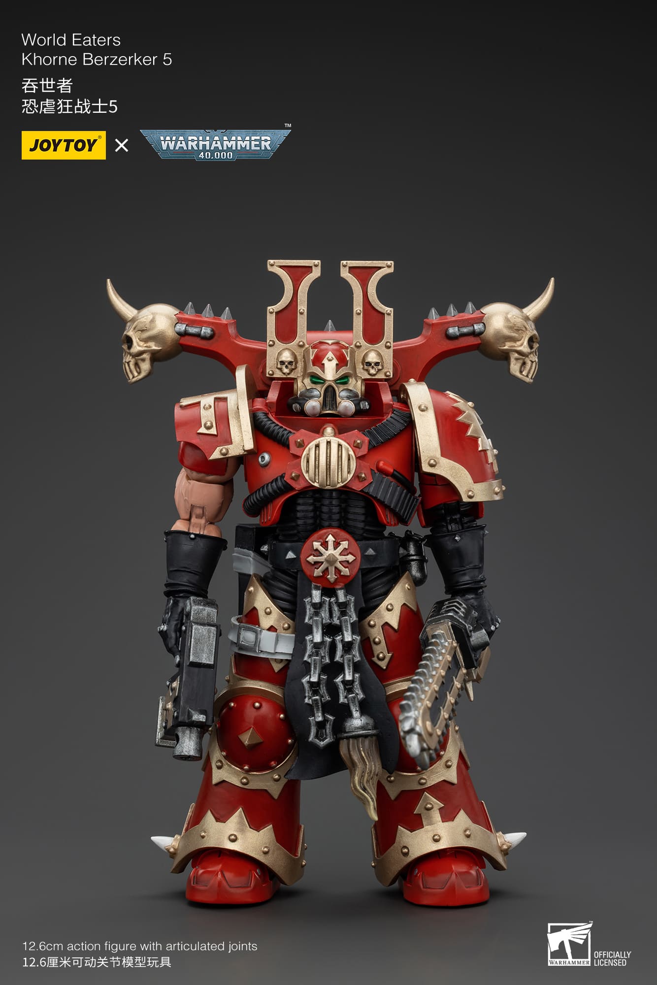 Joytoy: World Eaters Khorne Berzerker 5