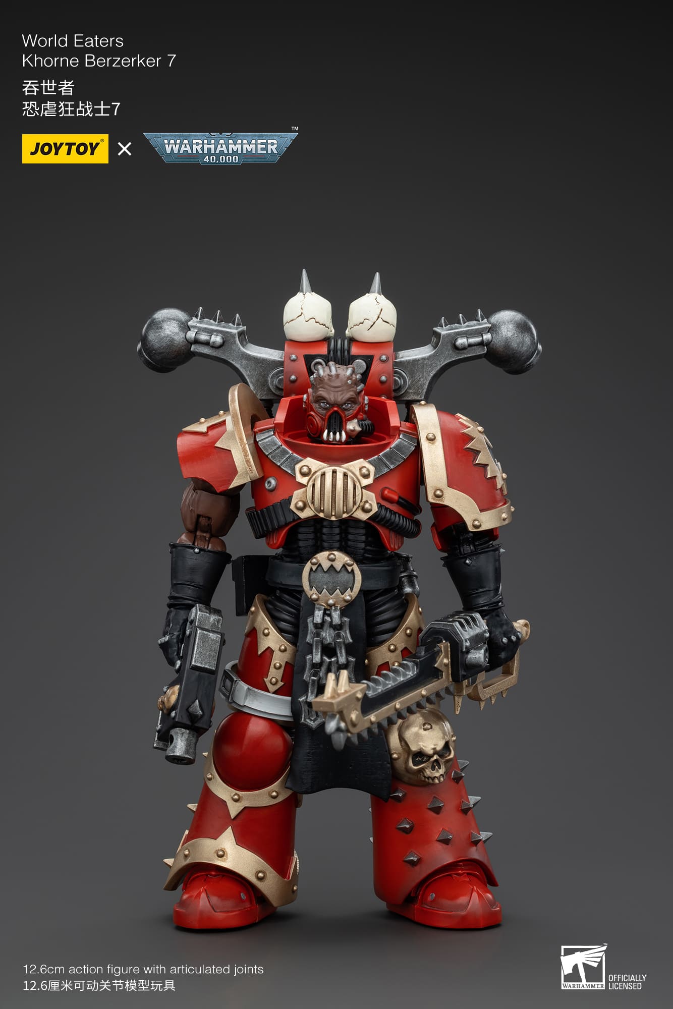 Joytoy: World Eaters Khorne Berzerker 7