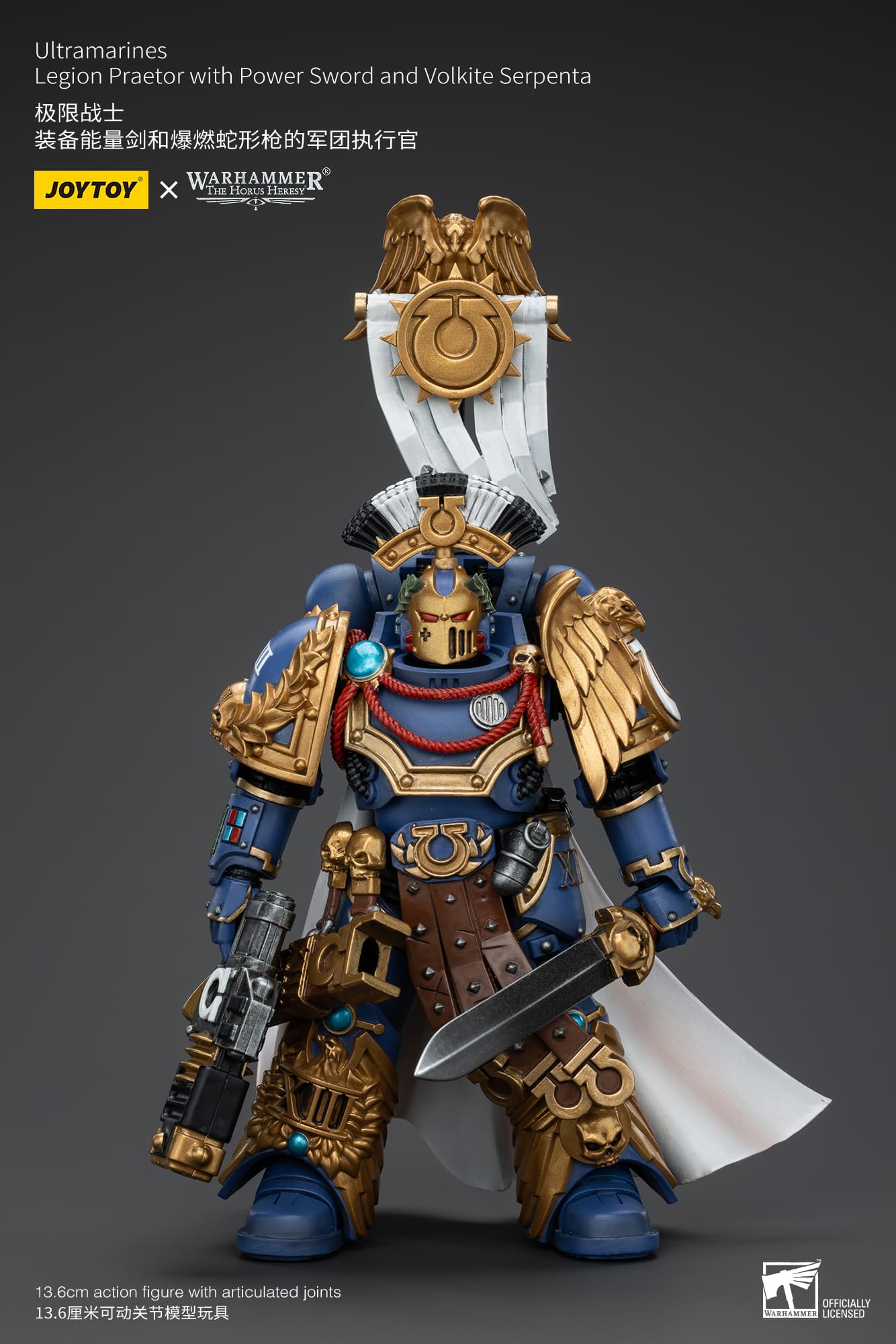 Joytoy: Ultramarines Legion Praetor with Power Sword and Volkite Serpenta