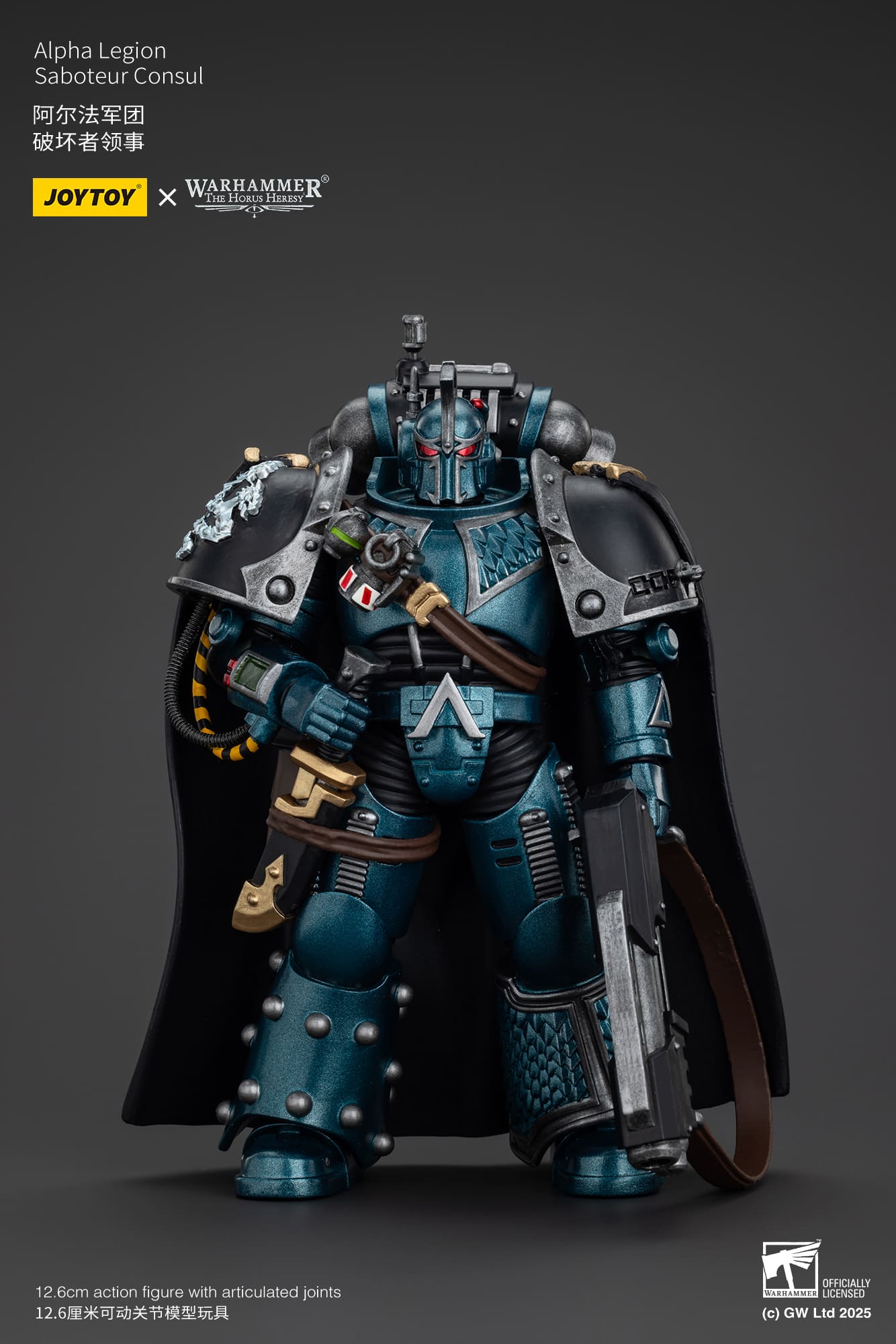 Joytoy: Alpha Legion Saboteur Consul