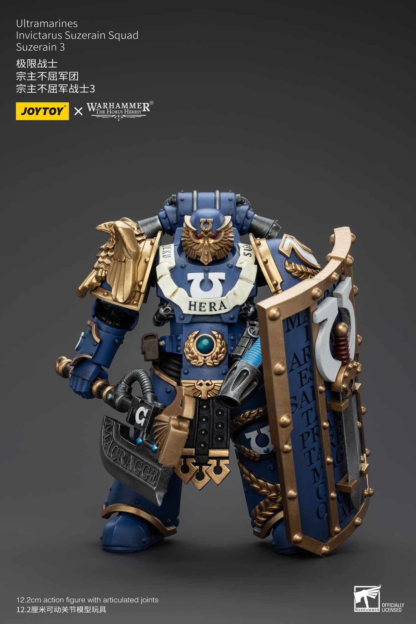 Joytoy: Ultramarines Invictarus Suzerain Squad Suzerain 3