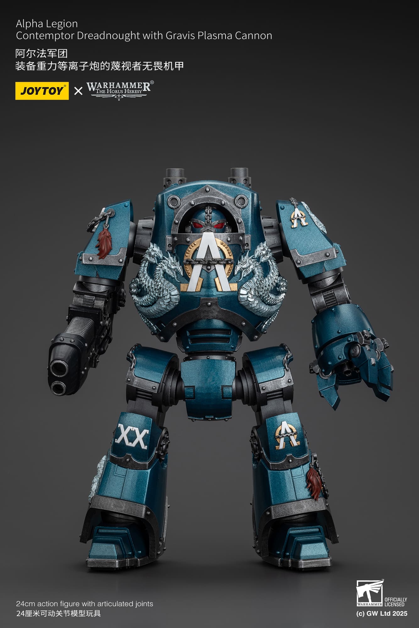 Joytoy: Alpha Legion Contemptor Dreadnought with Gravis Plasma Cannon