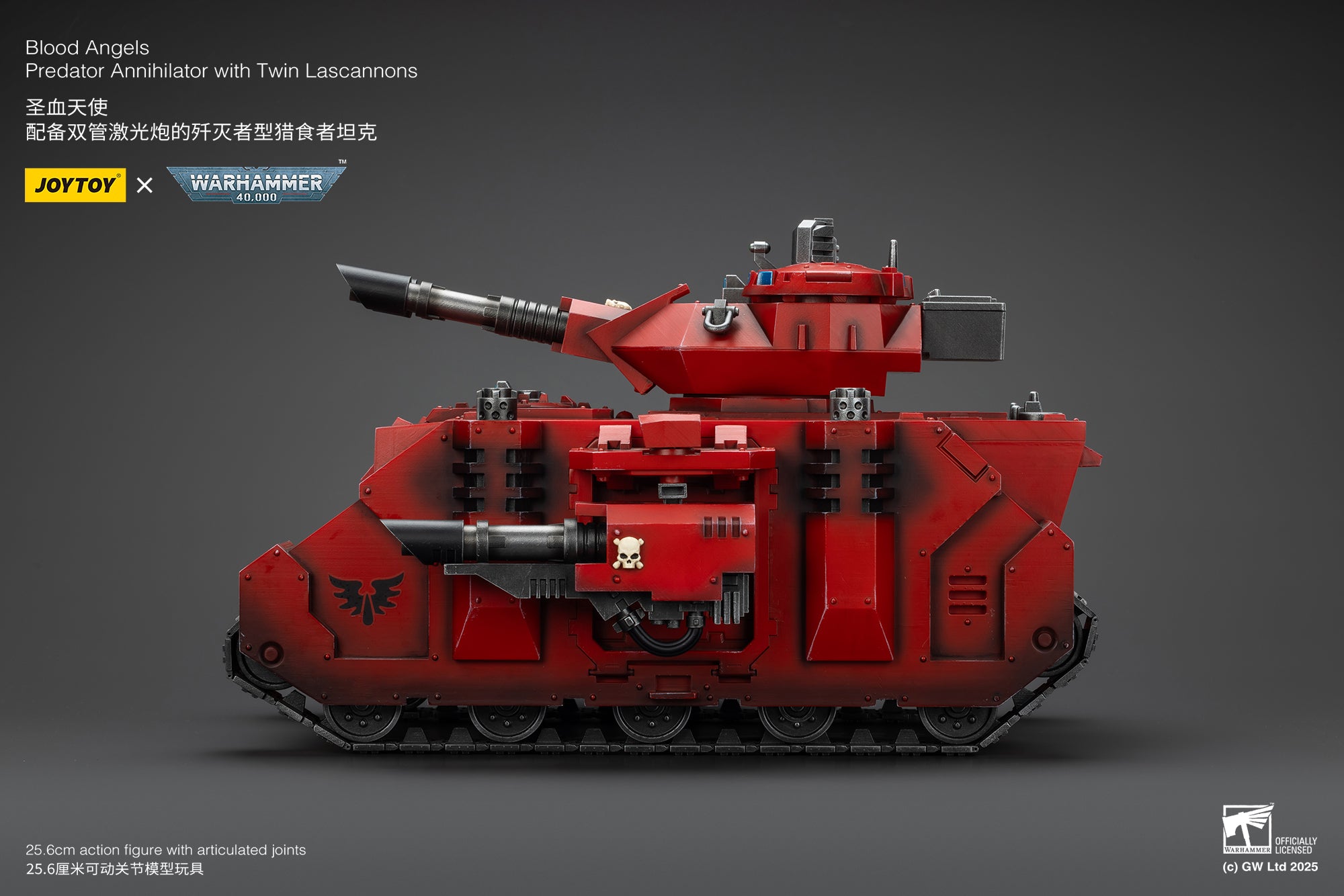 Joytoy: Blood Angels Predator Annihilator with Twin Lascannons