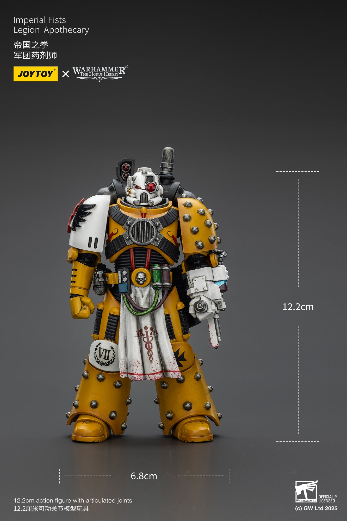Joytoy: Imperial Fists Legion Apothecary