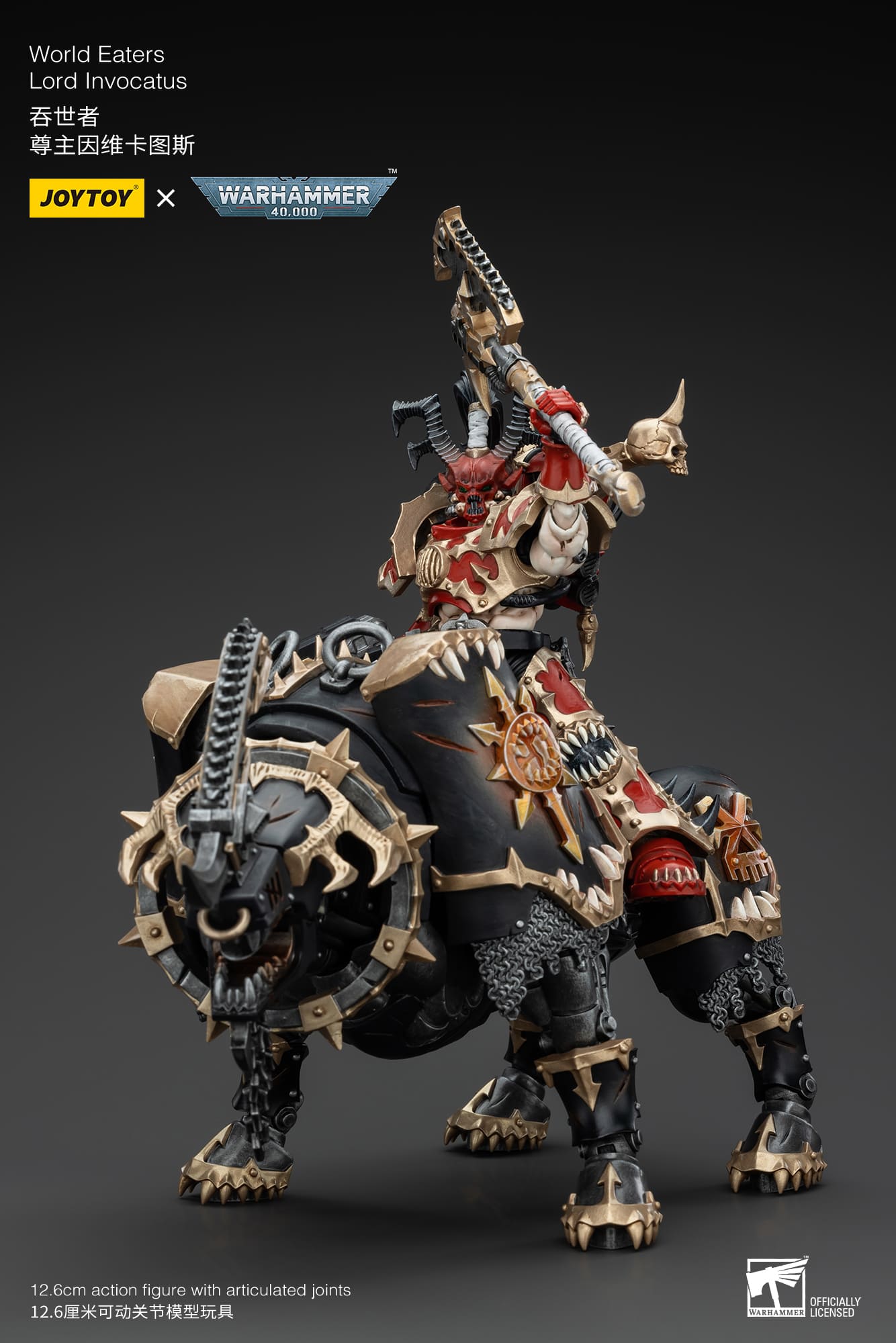 Joytoy: World Eaters Lord Invocatus