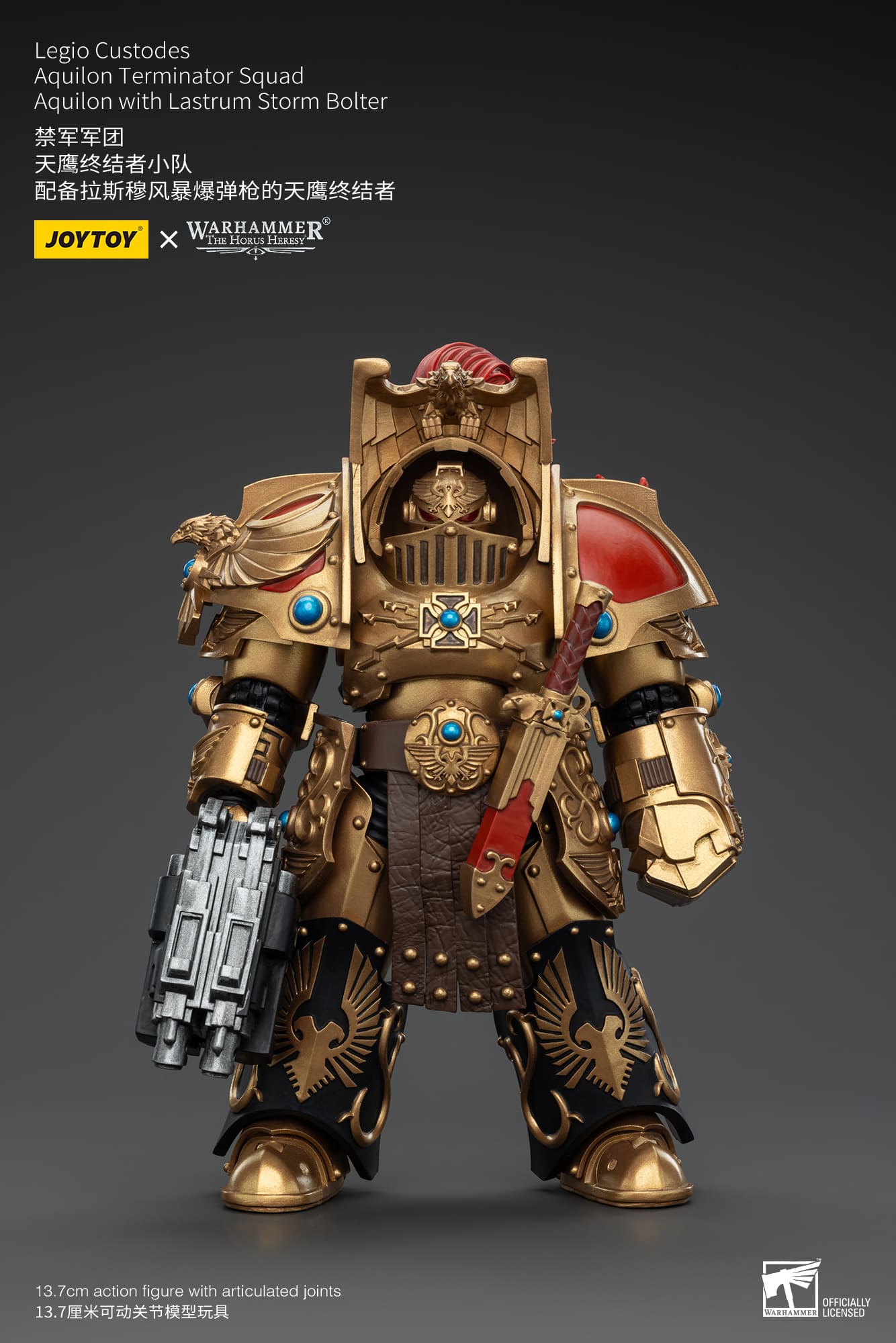 Joytoy: Legio Custodes Aquilon Terminator Squad Aquilon with Lastrum Storm Bolter
