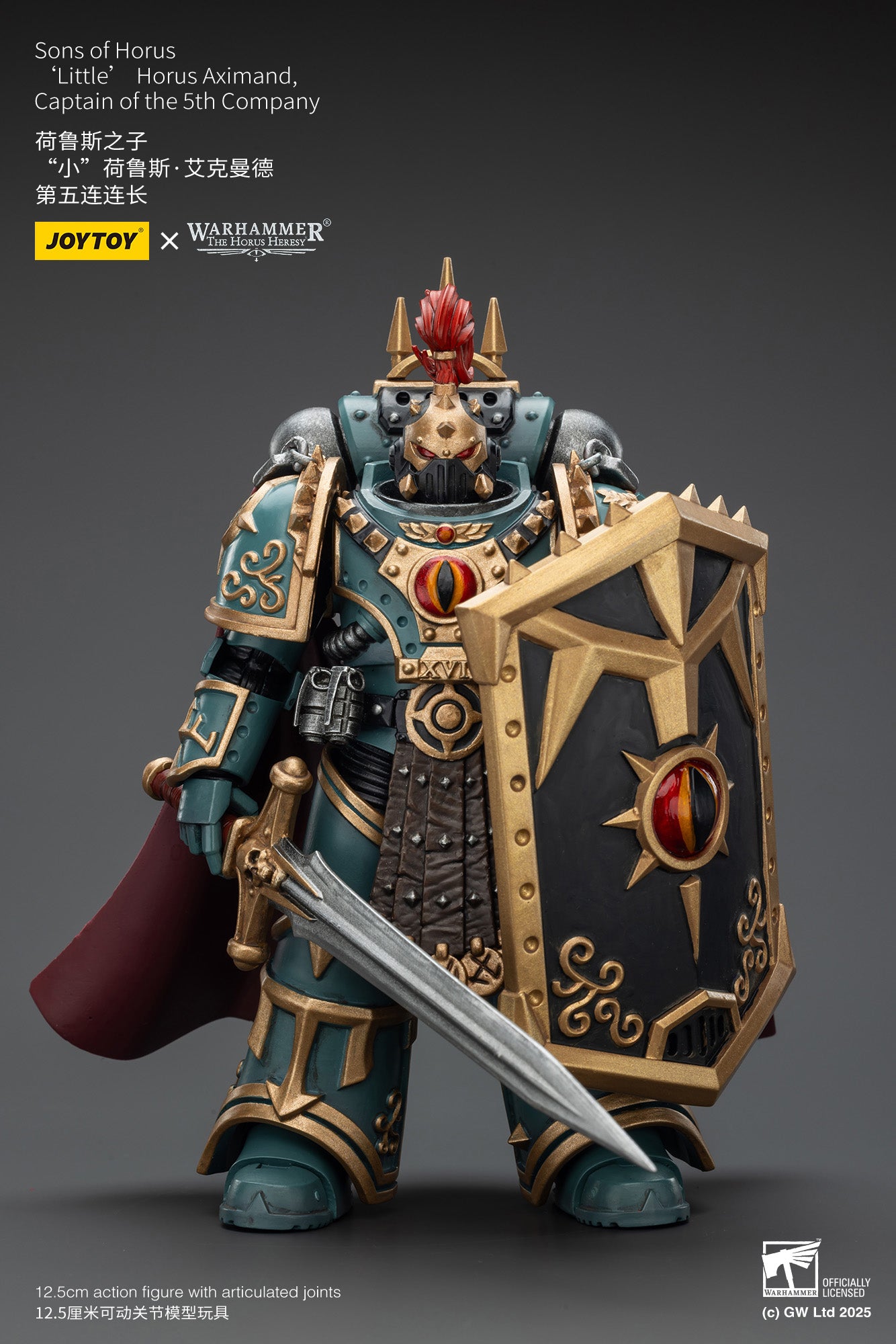 Joytoy: Sons of Horus 'Little’ Horus Aximand, Captain of the 5th Company