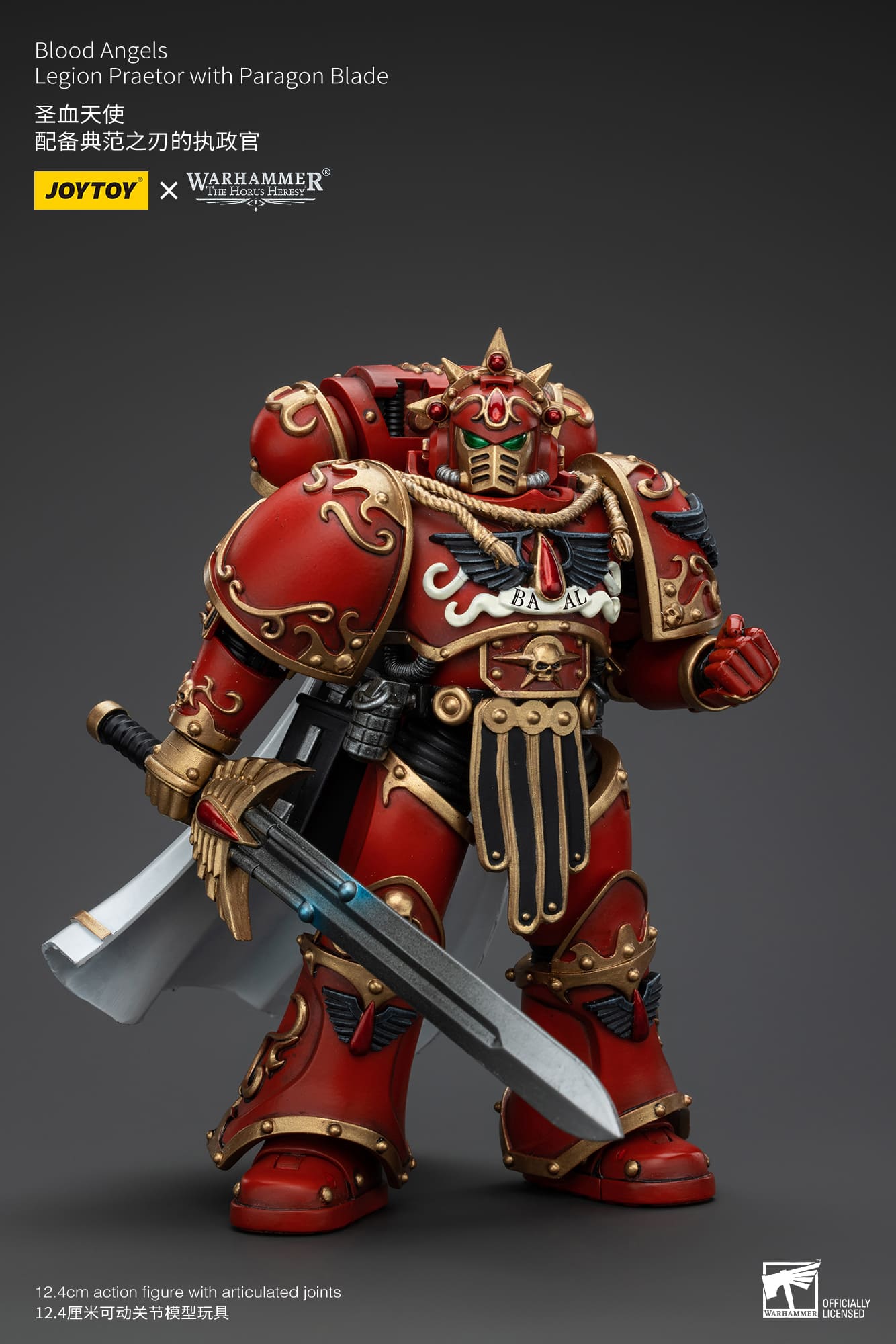 Joytoy: Blood Angels Legion Praetor with Paragon Blade