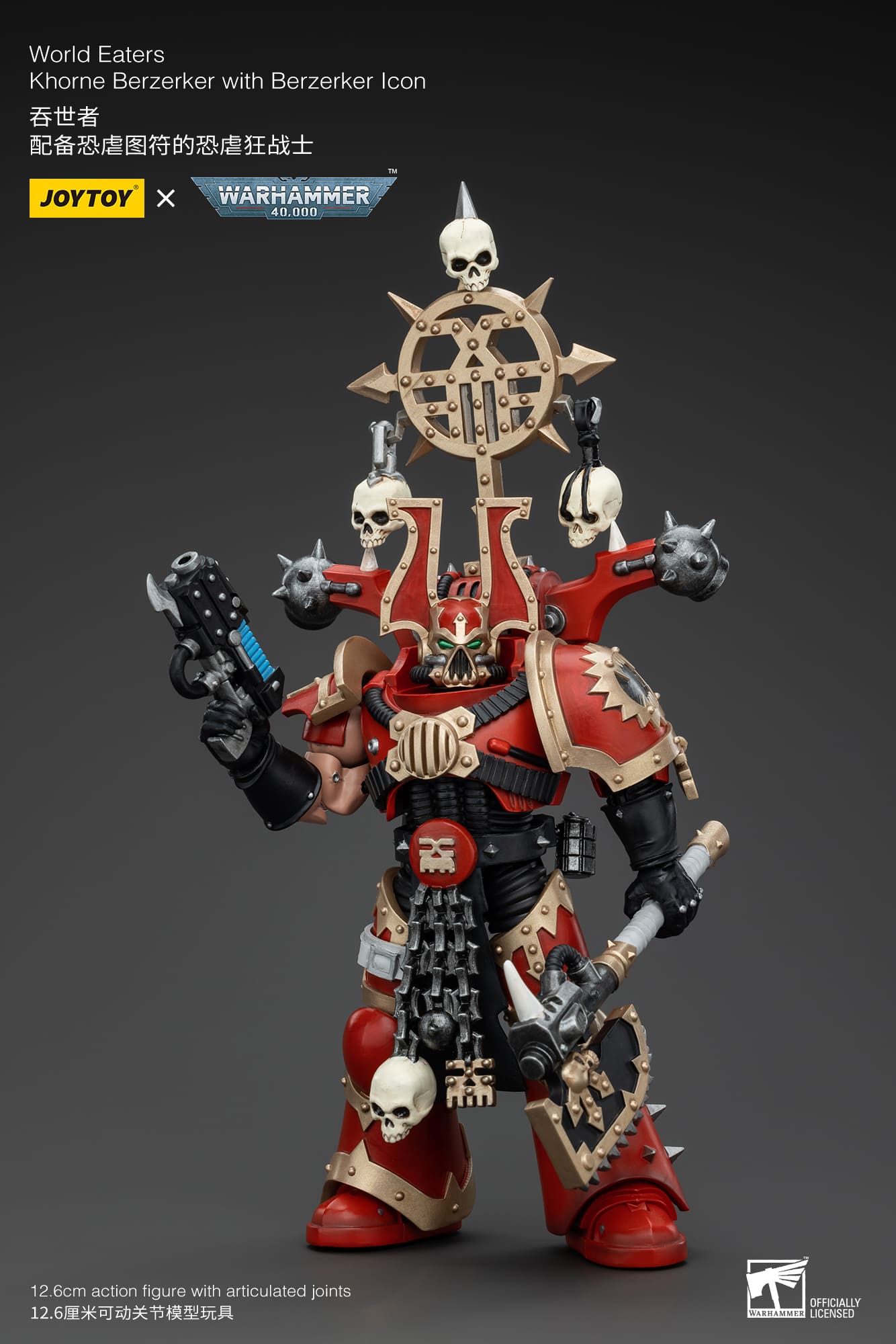 Joytoy: World Eaters Khorne Berzerker with Berzerker lcon