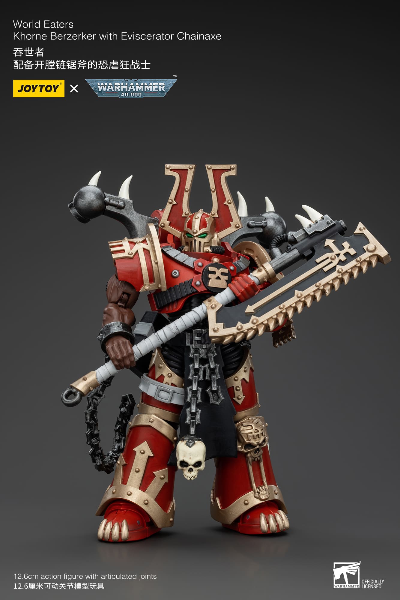 Joytoy: World Eaters Khorne Berzerker with Eviscerator Chainaxe