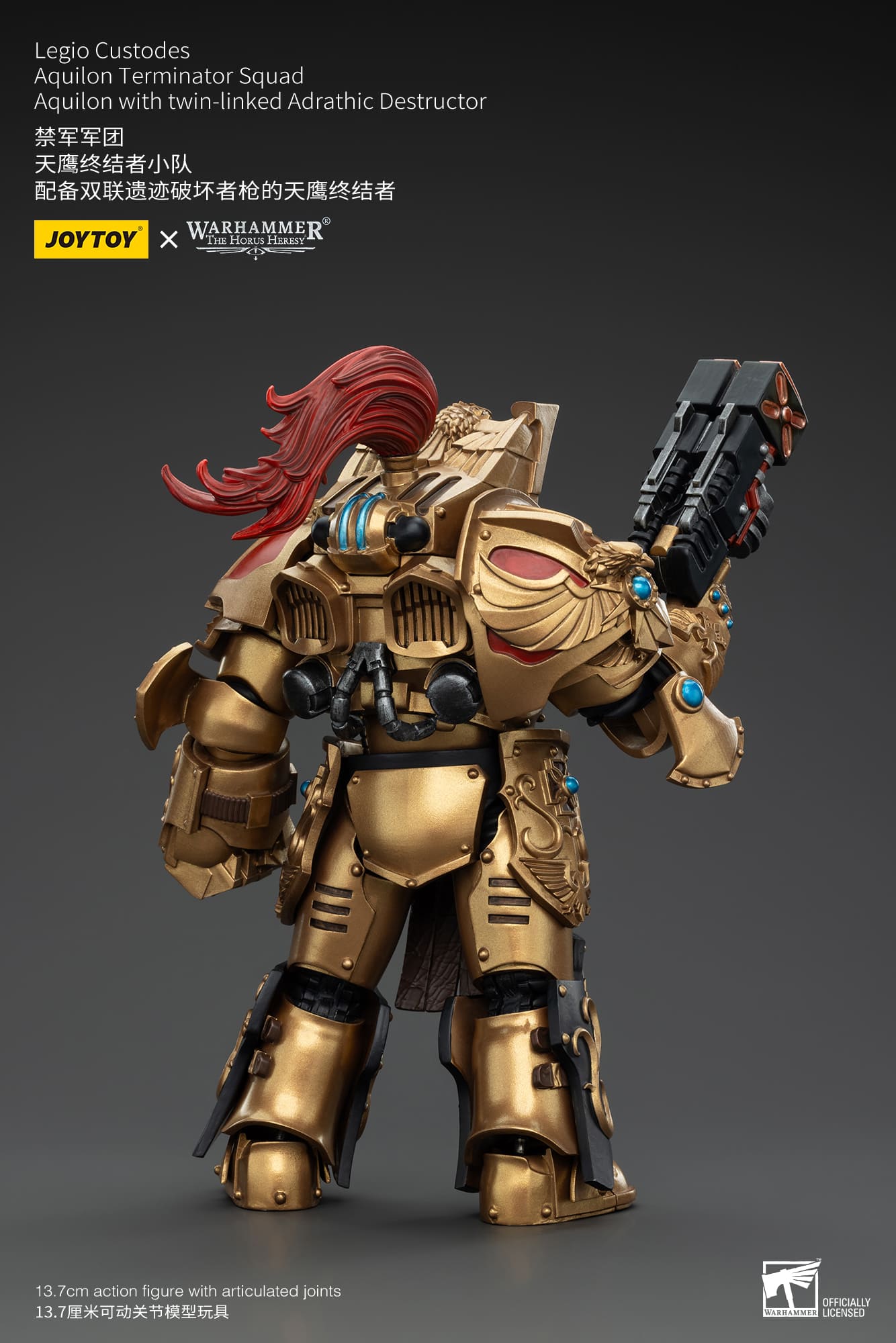 Joytoy: Legio Custodes Aquilon Terminator Squad Aquilon with twin-linked Adrathic Destructor