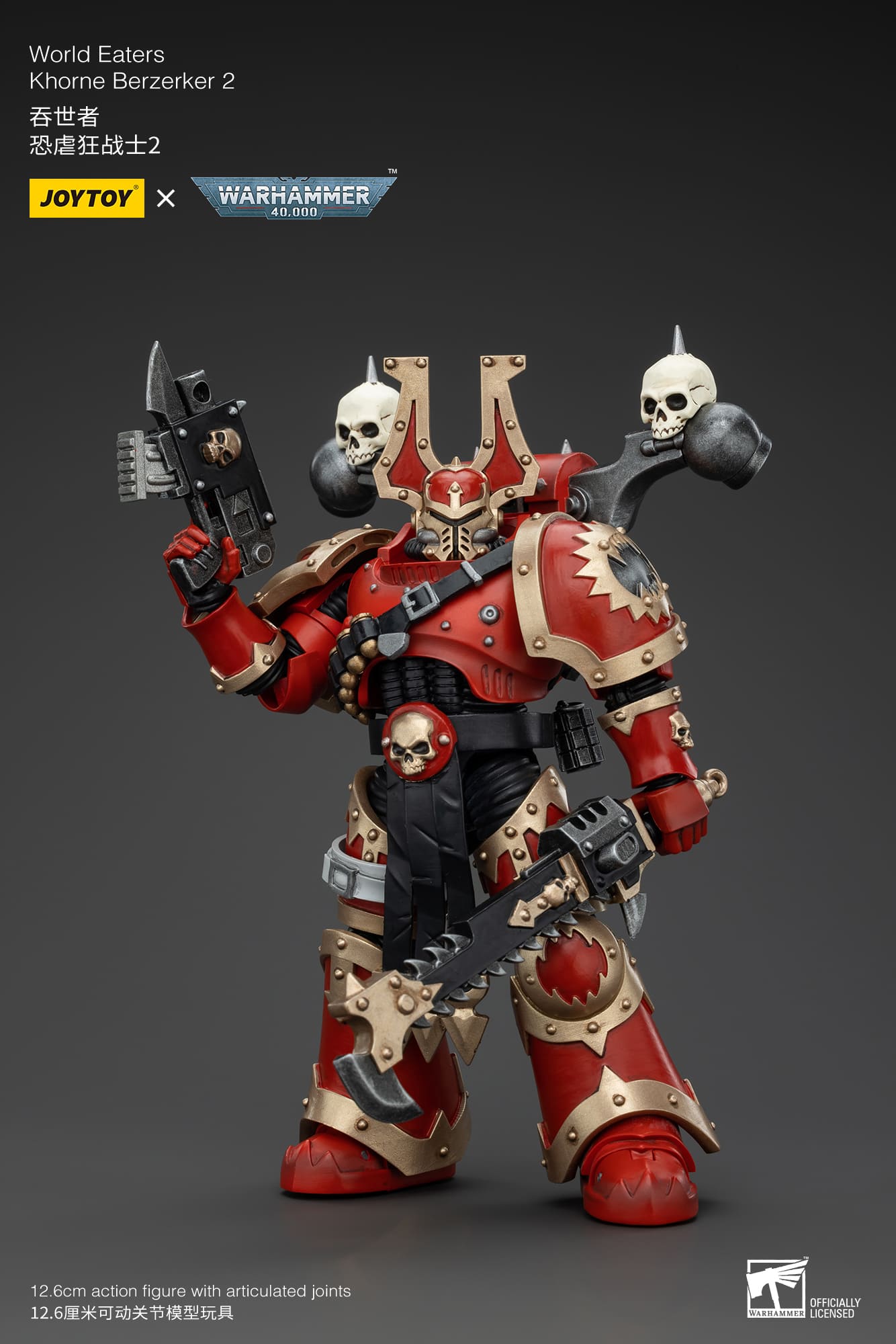 Joytoy: World Eaters Khorne Berzerker 2