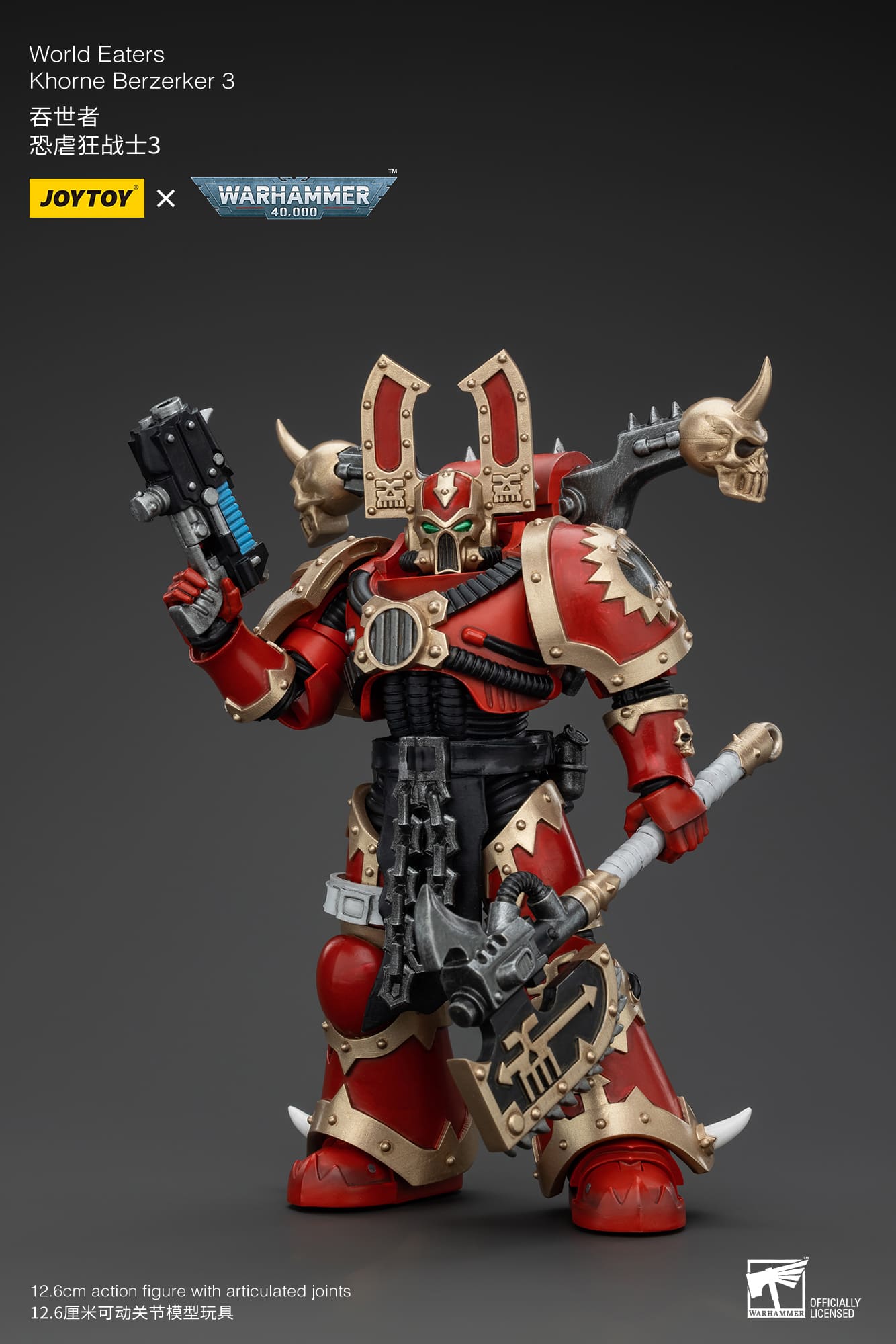 Joytoy: World Eaters Khorne Berzerker 3