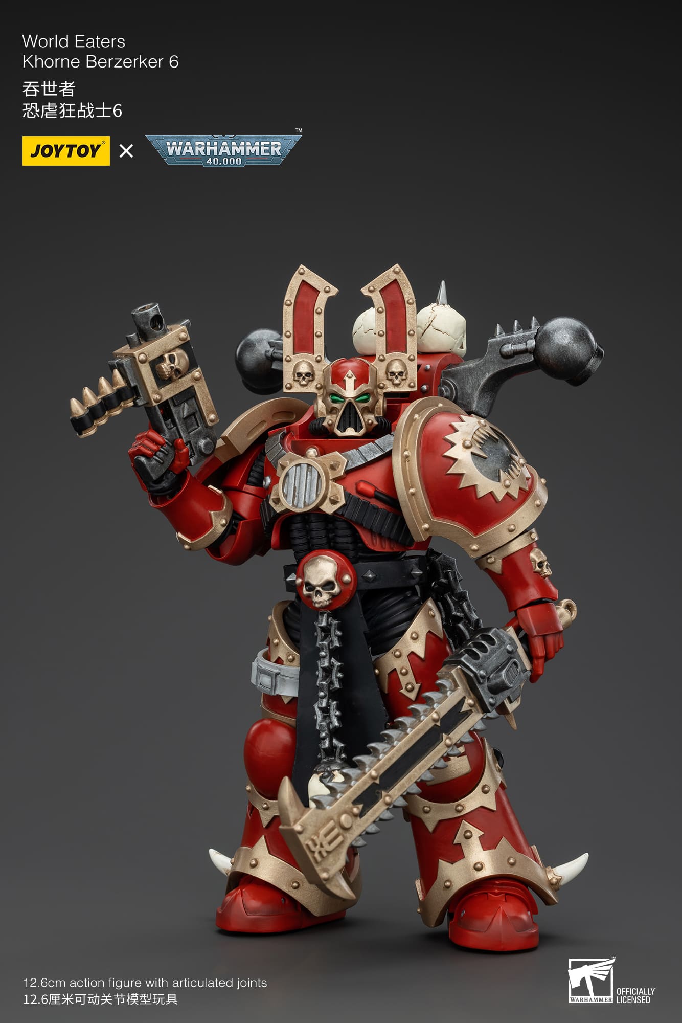 Joytoy: World Eaters Khorne Berzerker 6