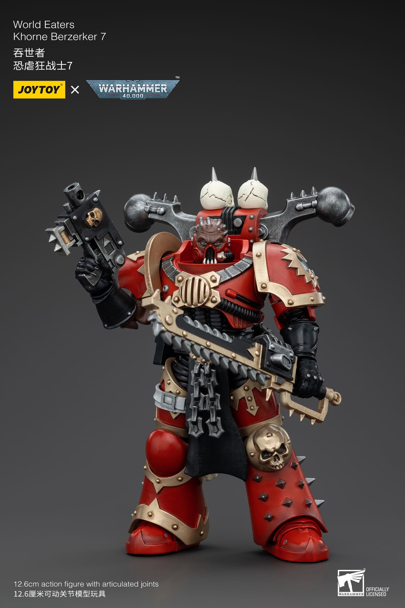 Joytoy: World Eaters Khorne Berzerker 7