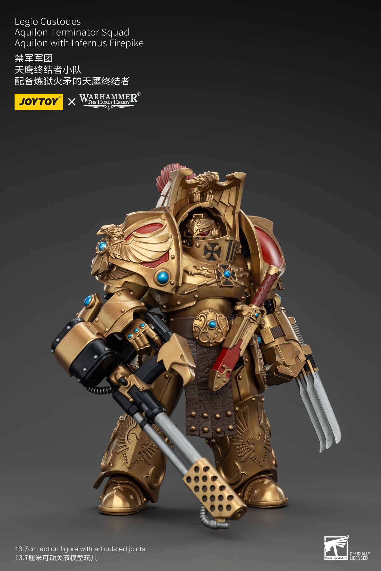 Joytoy: Legio Custodes Aquilon Terminator Squad Aquilon with Infernus Firepike