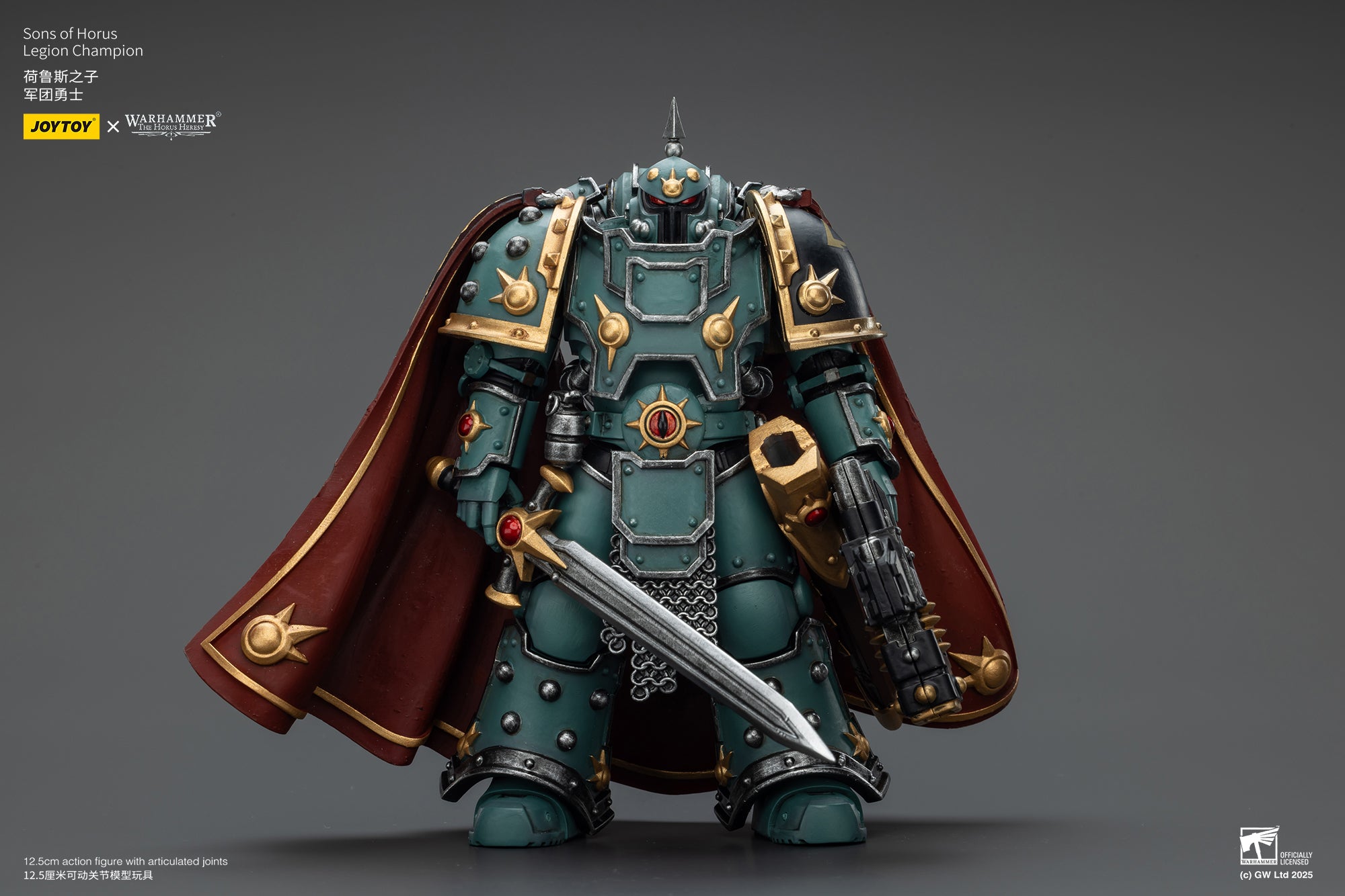 Joytoy: Sons of Horus Legion Champion