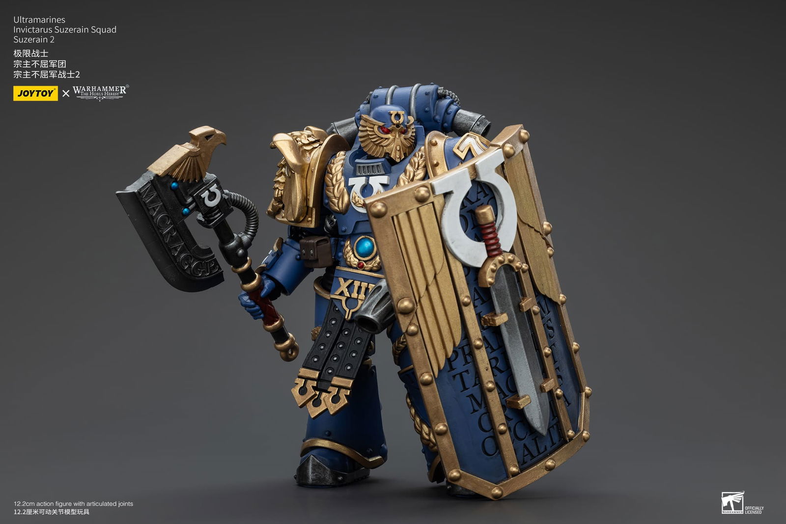 Joytoy: Ultramarines Invictarus Suzerain Squad Suzerain 2