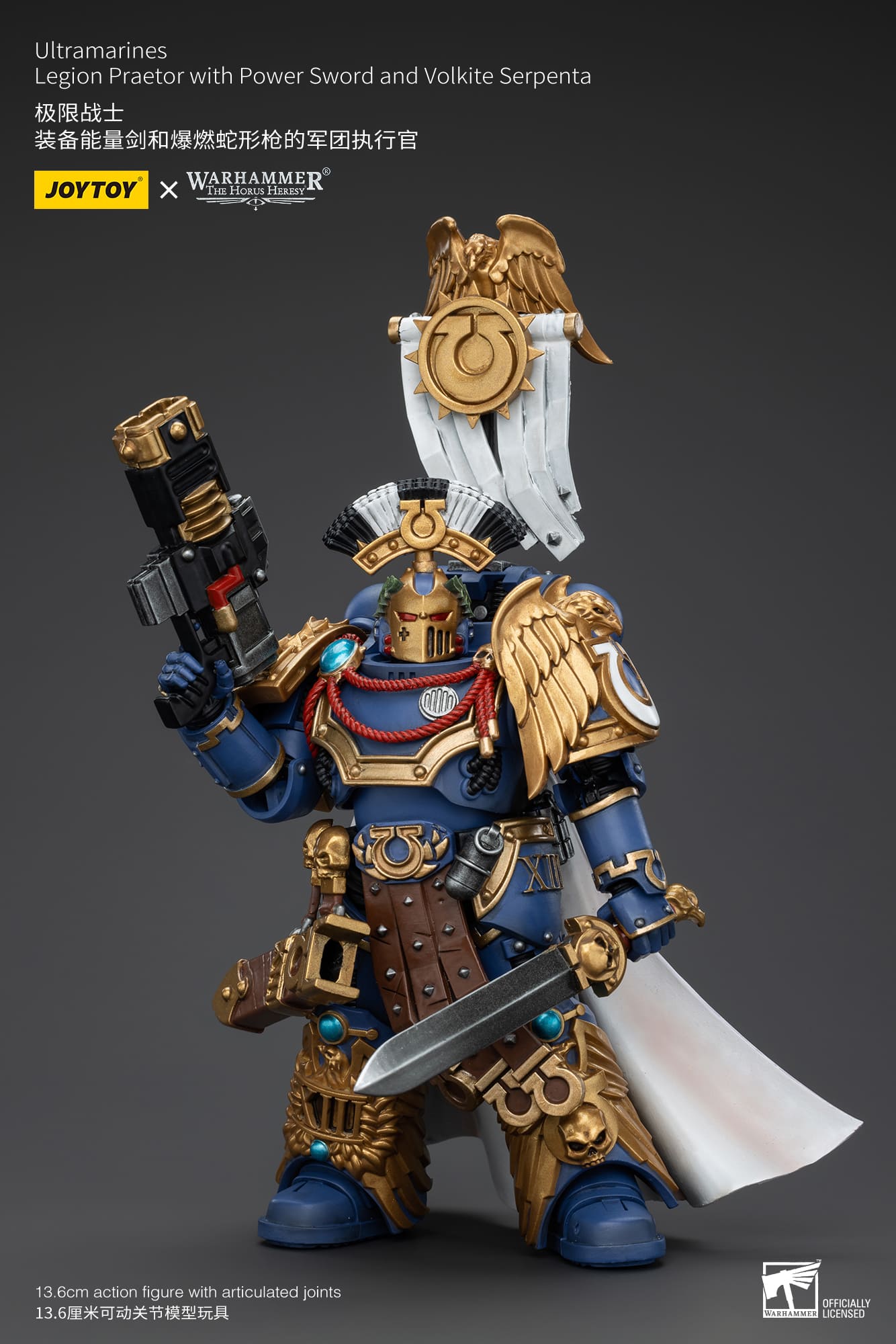 Joytoy: Ultramarines Legion Praetor with Power Sword and Volkite Serpenta