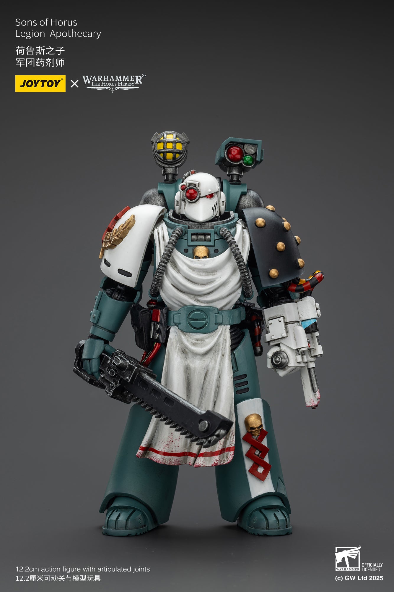 Joytoy: Sons of Horus Legion Apothecary