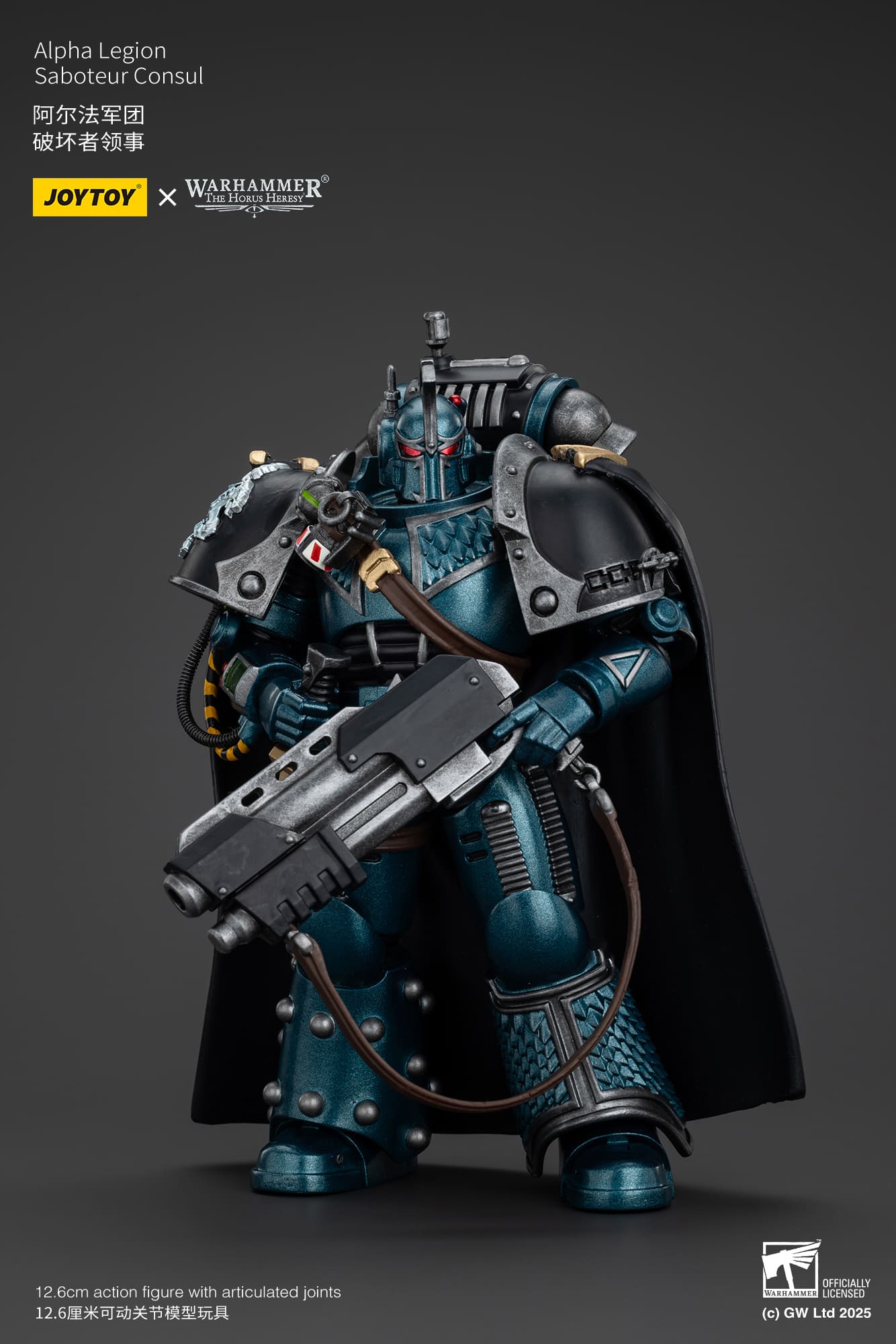 Joytoy: Alpha Legion Saboteur Consul