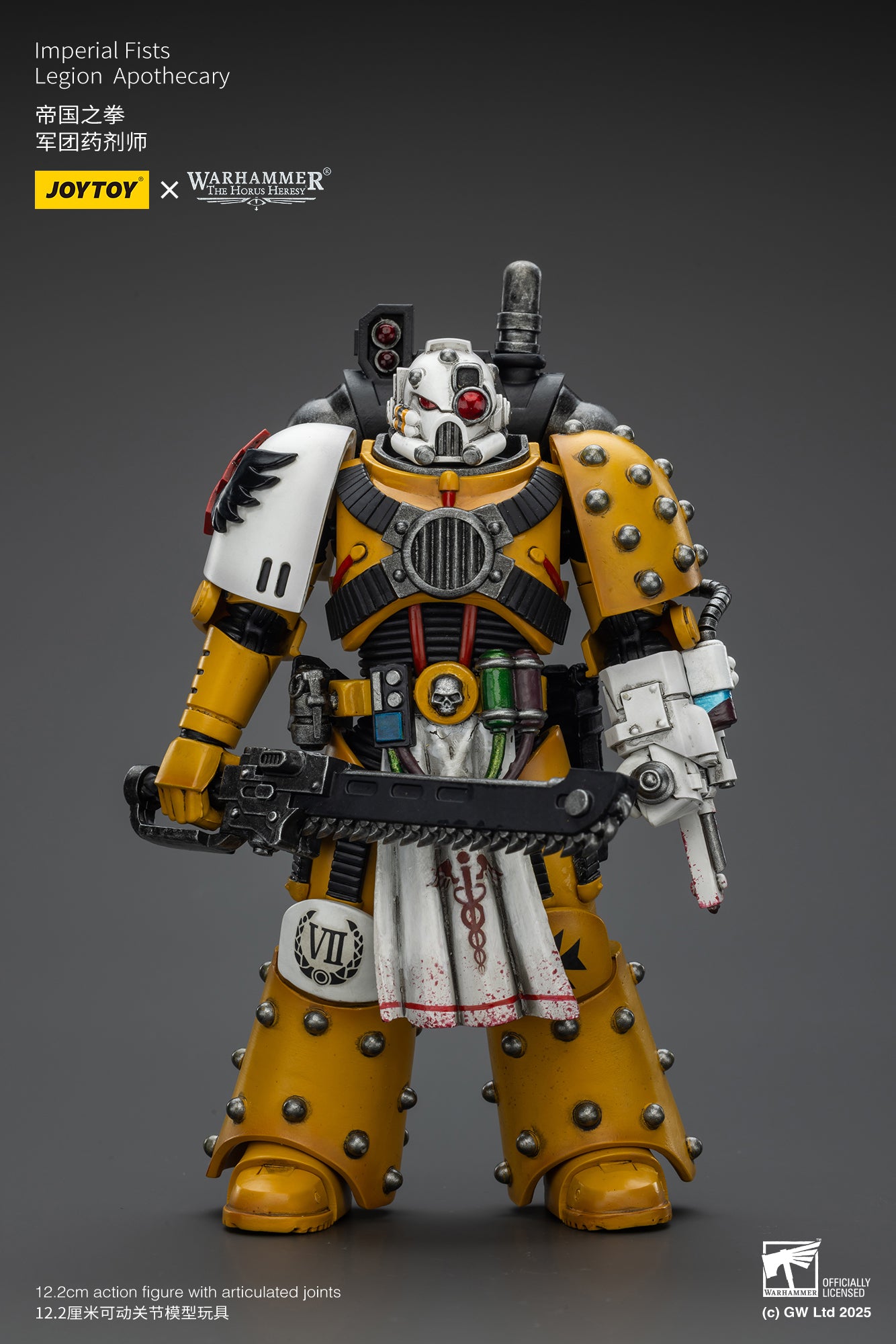 Joytoy: Imperial Fists Legion Apothecary