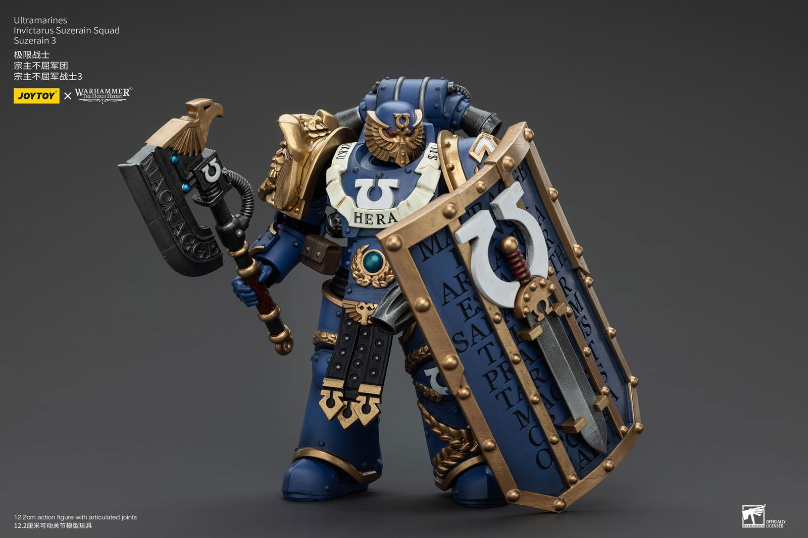 Joytoy: Ultramarines Invictarus Suzerain Squad Suzerain 3