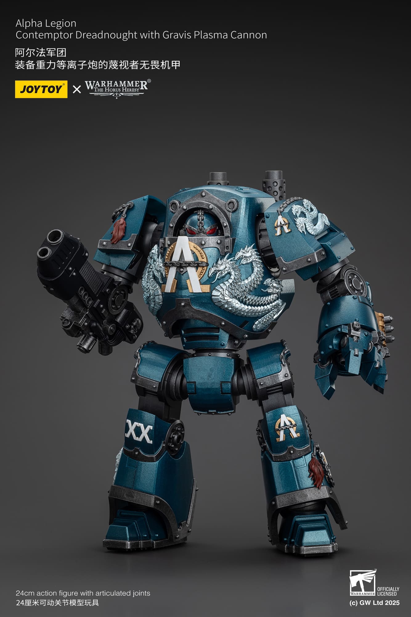 Joytoy: Alpha Legion Contemptor Dreadnought with Gravis Plasma Cannon