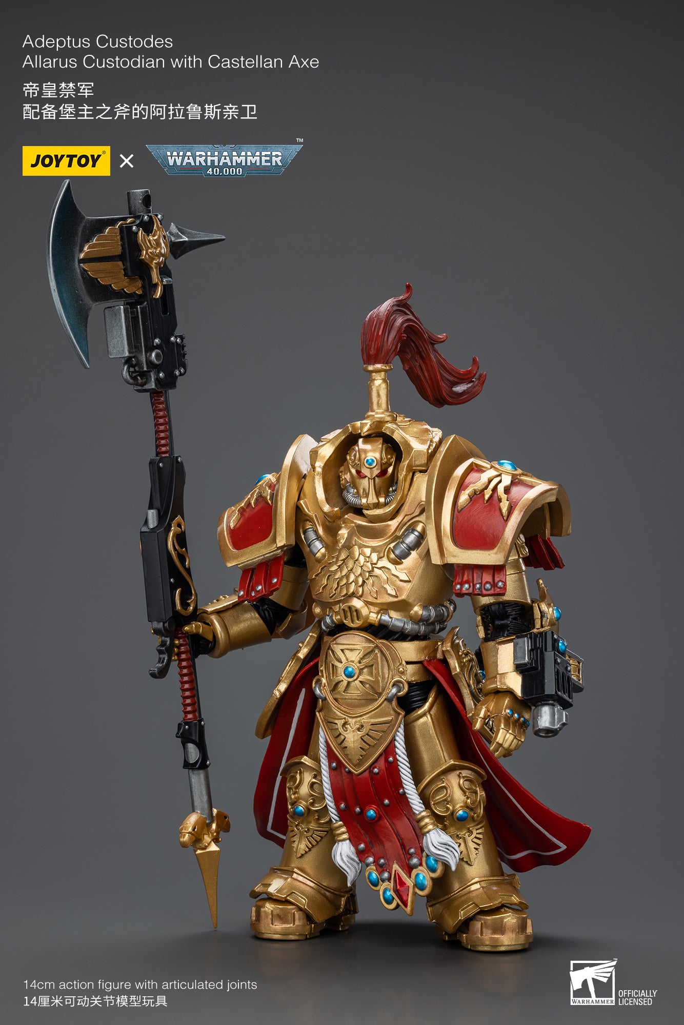 Joytoy: Adeptus Custodes Allarus custodian with Castellan Axe