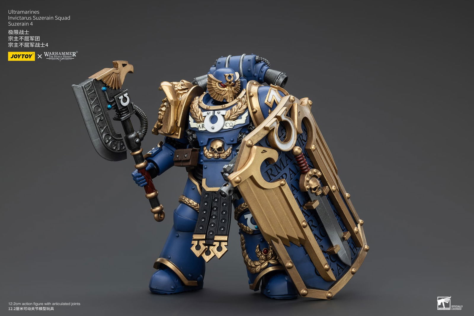 Joytoy: Ultramarines Invictarus Suzerain Squad Suzerain 4