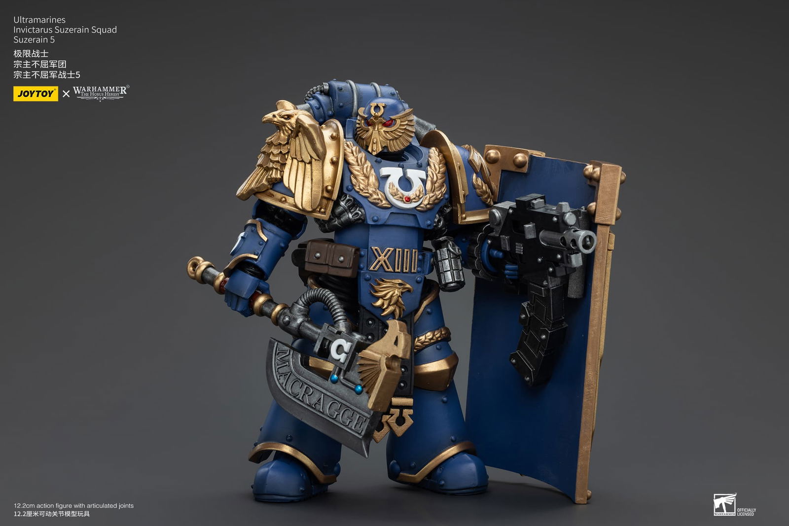 Joytoy: Ultramarines Invictarus Suzerain Squad Suzerain 5