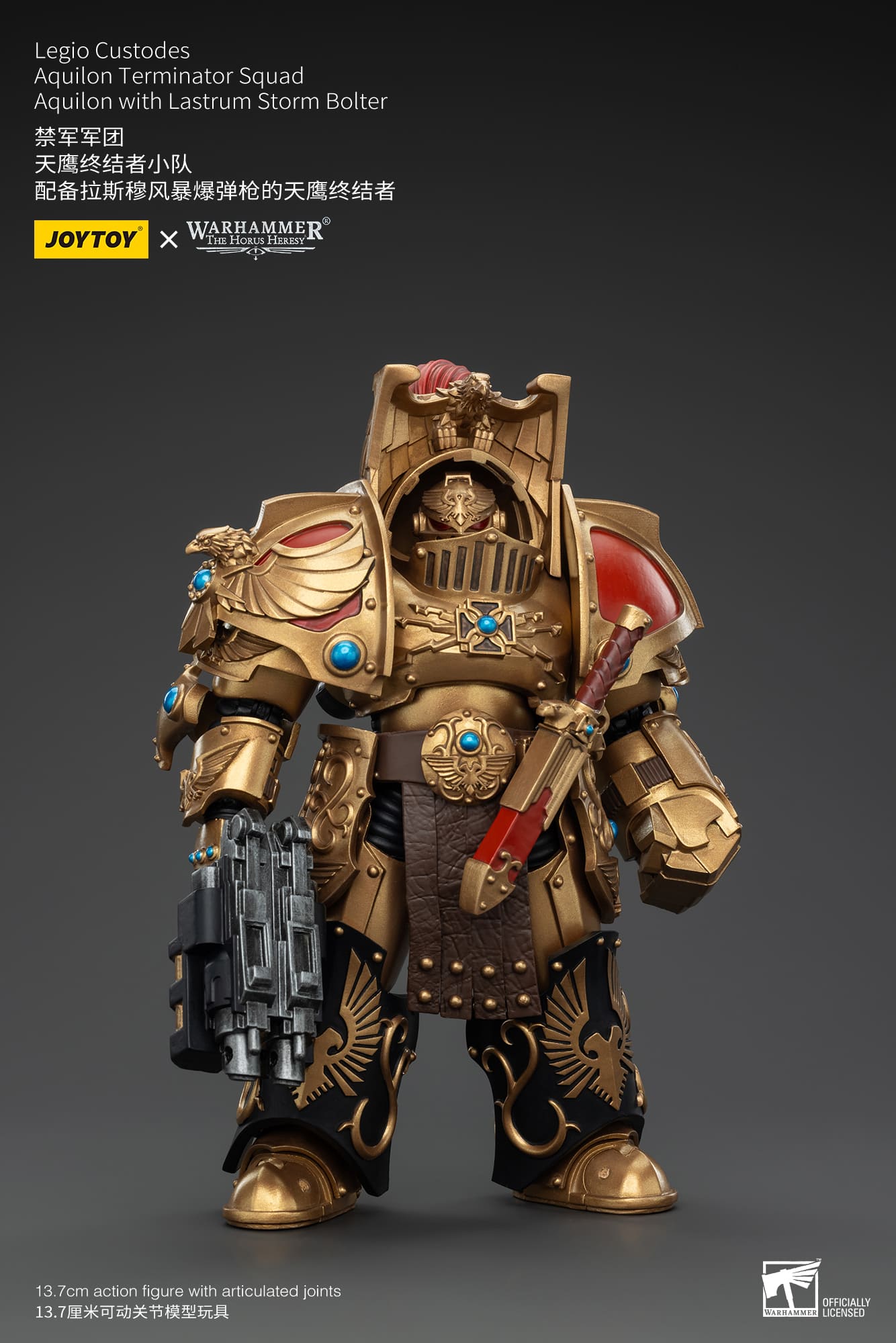 Joytoy: Legio Custodes Aquilon Terminator Squad Aquilon with Lastrum Storm Bolter