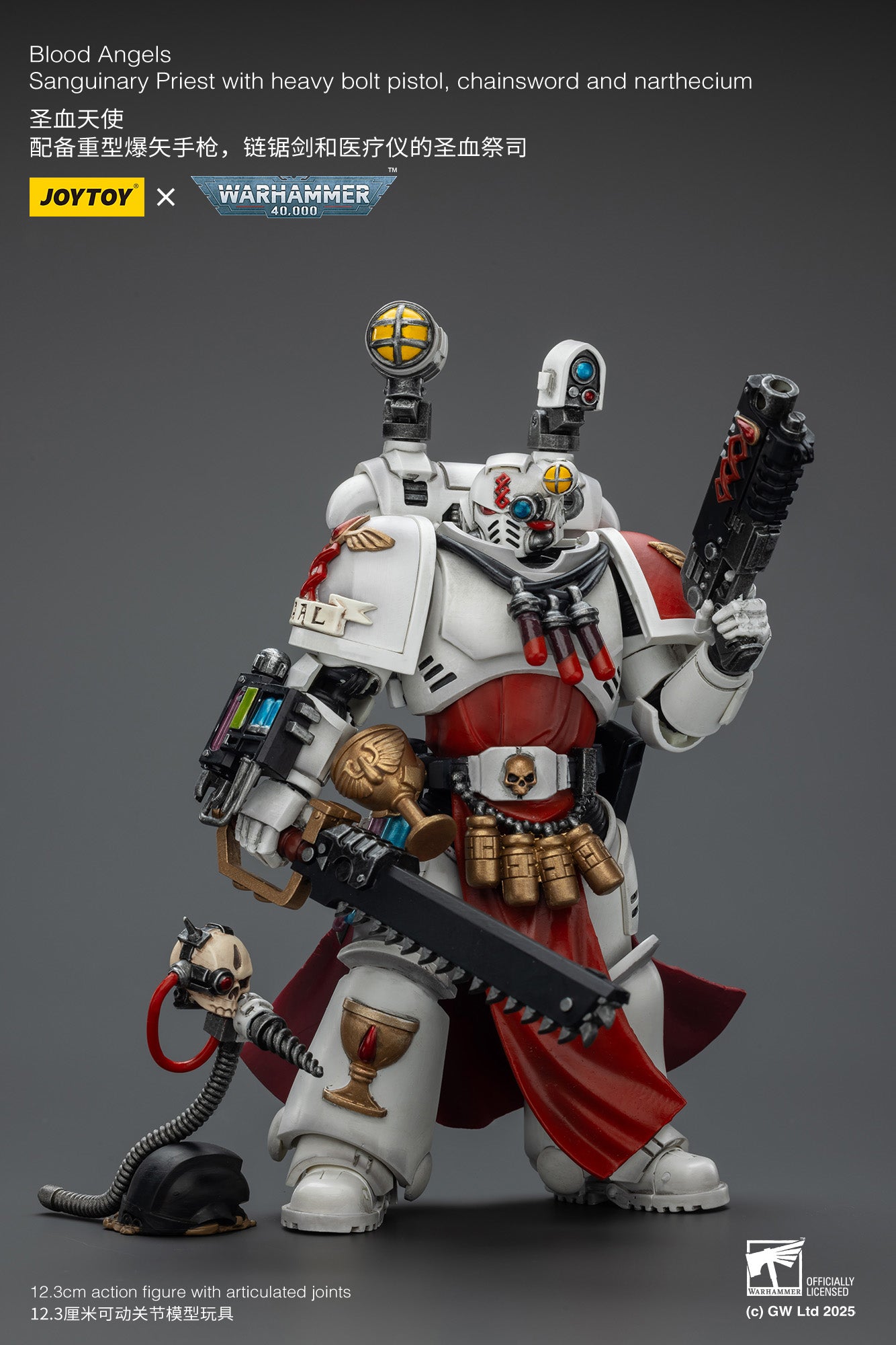 Joytoy: Blood Angels Sanguinary Priest with Heavy Bolt Pistol, Chainsword and Narthecium
