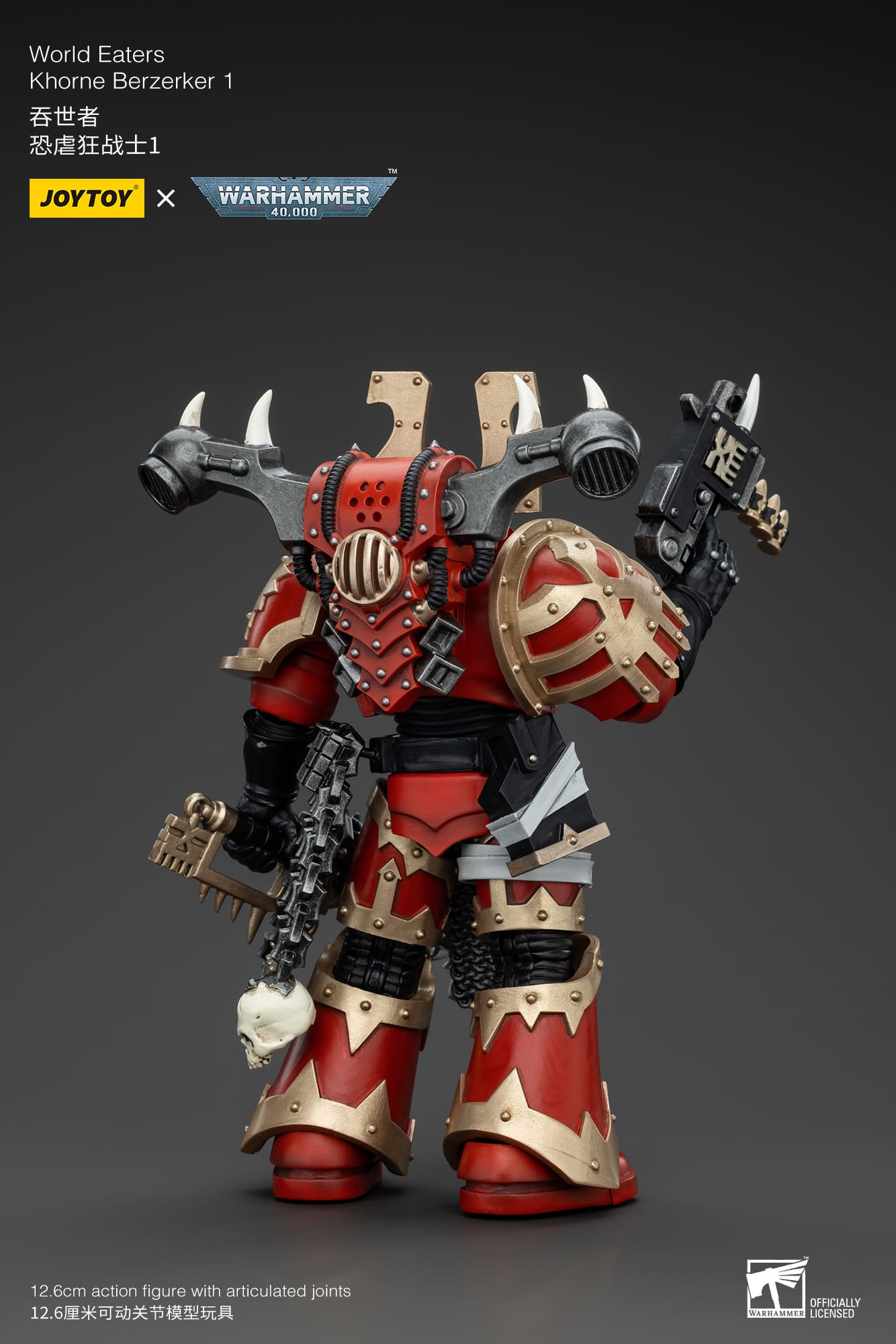 Joytoy: World Eaters Khorne Berzerker 1
